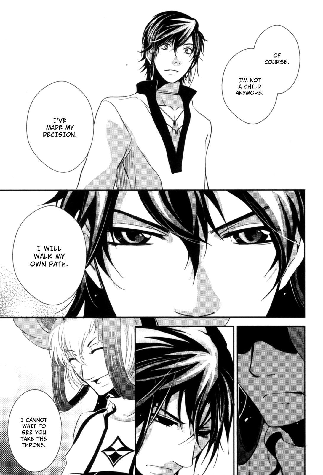 The Twelve Hour Ruler Chapter 10 page 32 - Chapter 10: Asymmetry