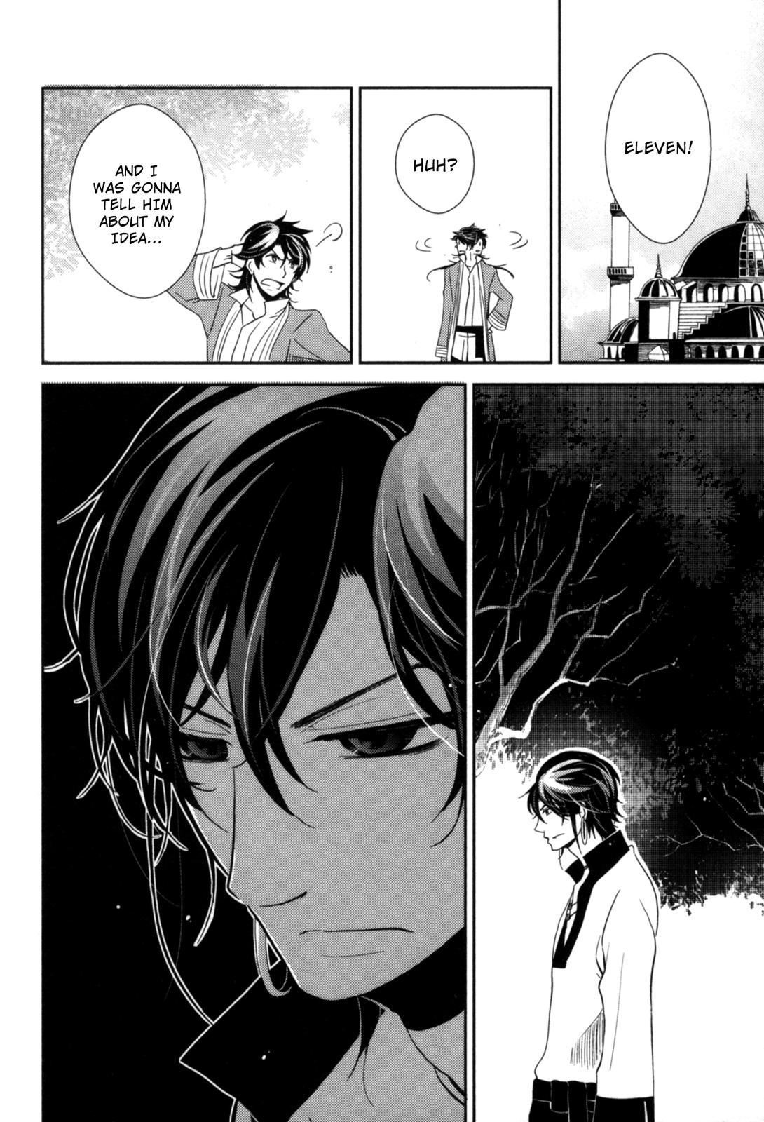 The Twelve Hour Ruler Chapter 10 page 33 - Chapter 10: Asymmetry