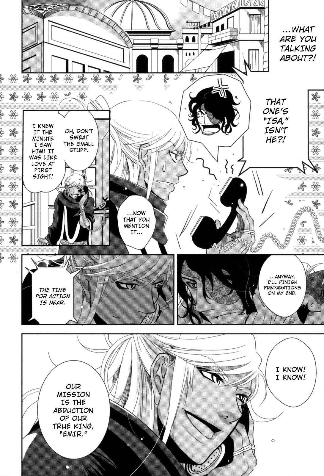 The Twelve Hour Ruler Chapter 10 page 35 - Chapter 10: Asymmetry