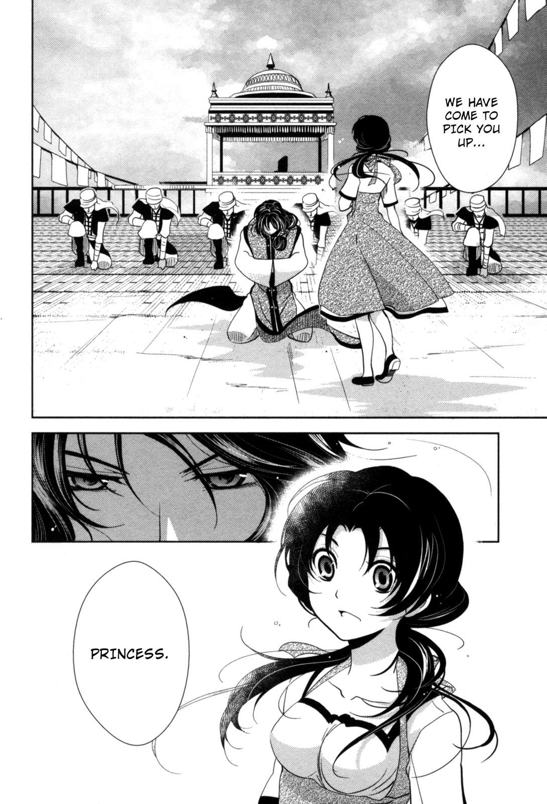 The Twelve Hour Ruler Chapter 10 page 37 - Chapter 10: Asymmetry