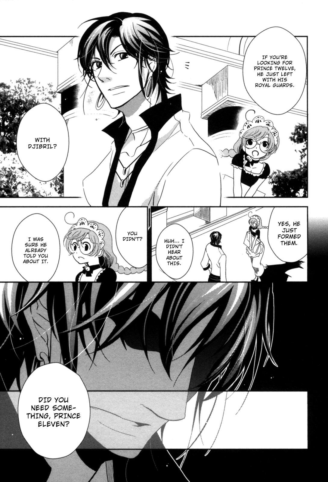 The Twelve Hour Ruler Chapter 10 page 4 - Chapter 10: Asymmetry