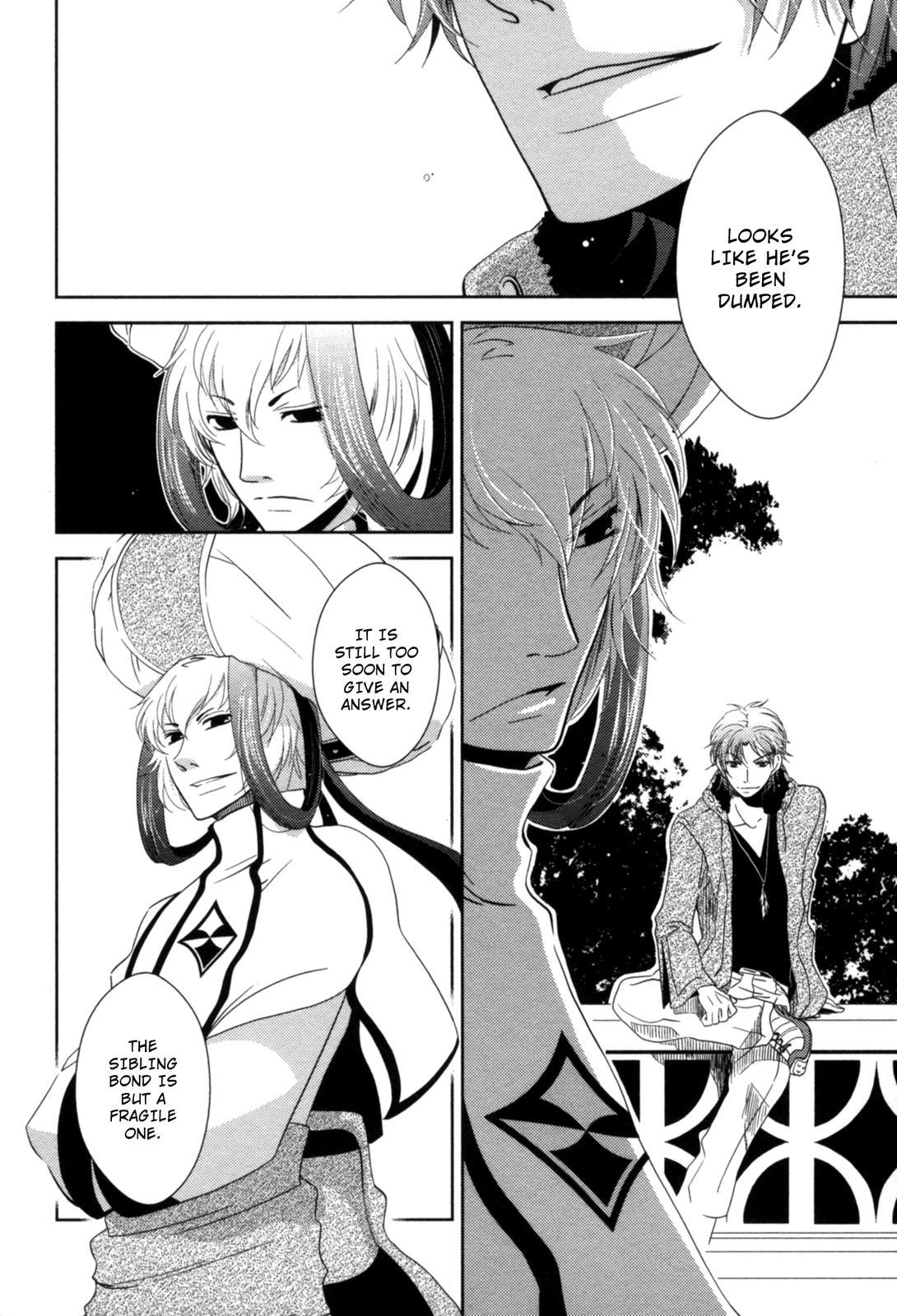 The Twelve Hour Ruler Chapter 10 page 7 - Chapter 10: Asymmetry