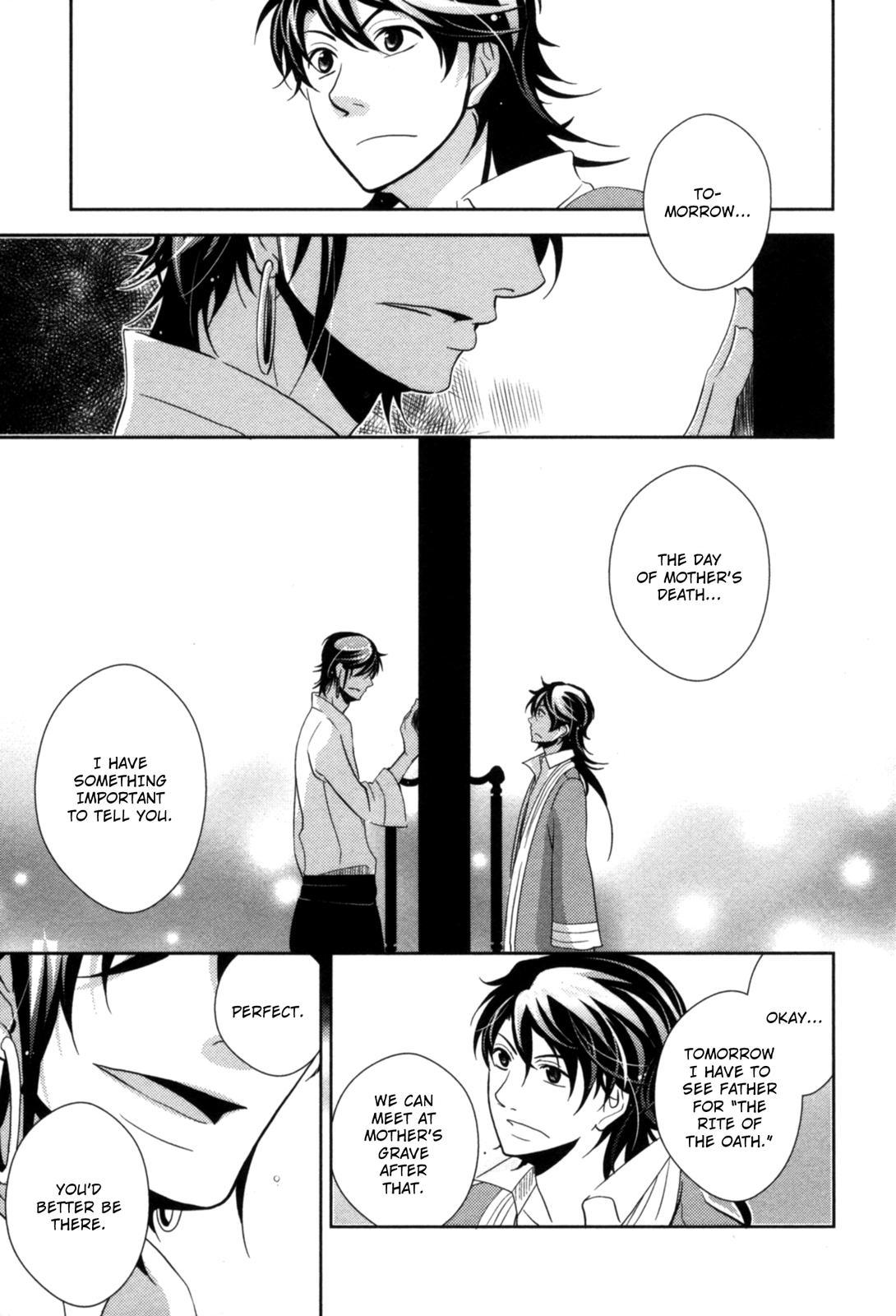 The Twelve Hour Ruler Chapter 11 page 11 - Chapter 11: Eleven
