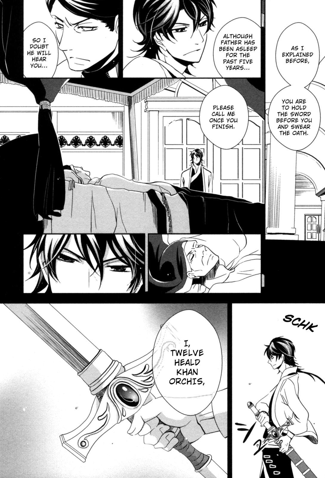 The Twelve Hour Ruler Chapter 11 page 14 - Chapter 11: Eleven