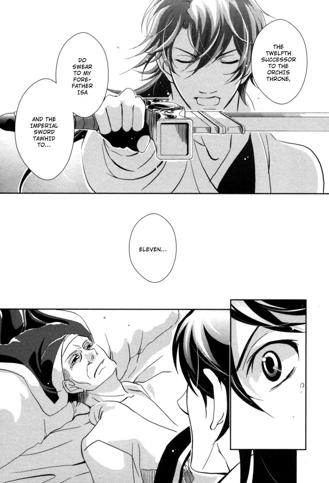 The Twelve Hour Ruler Chapter 11 page 15 - Chapter 11: Eleven