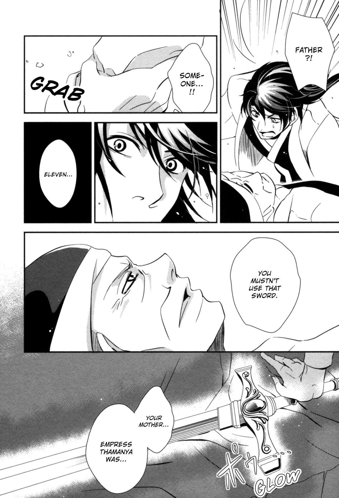 The Twelve Hour Ruler Chapter 11 page 16 - Chapter 11: Eleven