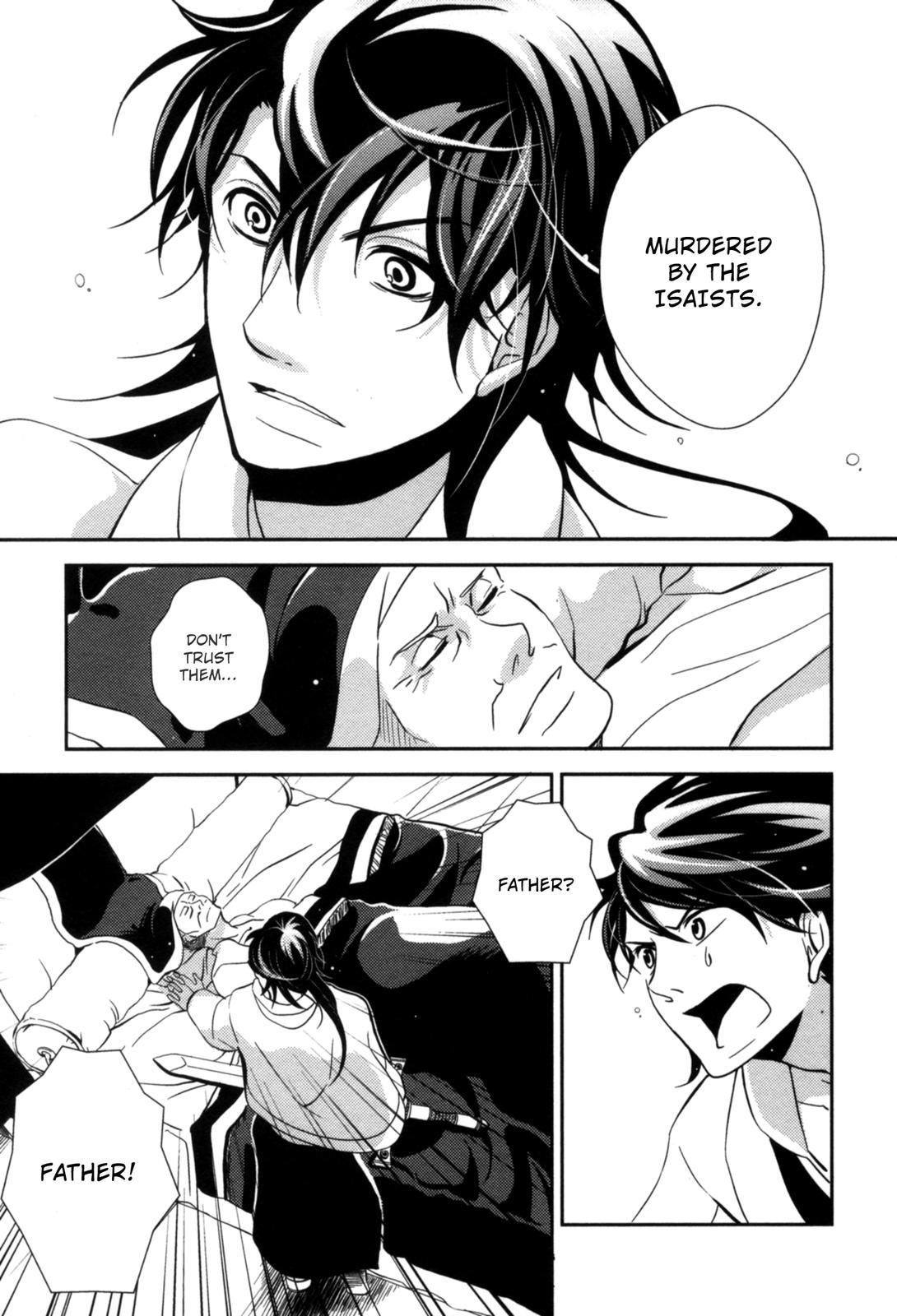 The Twelve Hour Ruler Chapter 11 page 17 - Chapter 11: Eleven