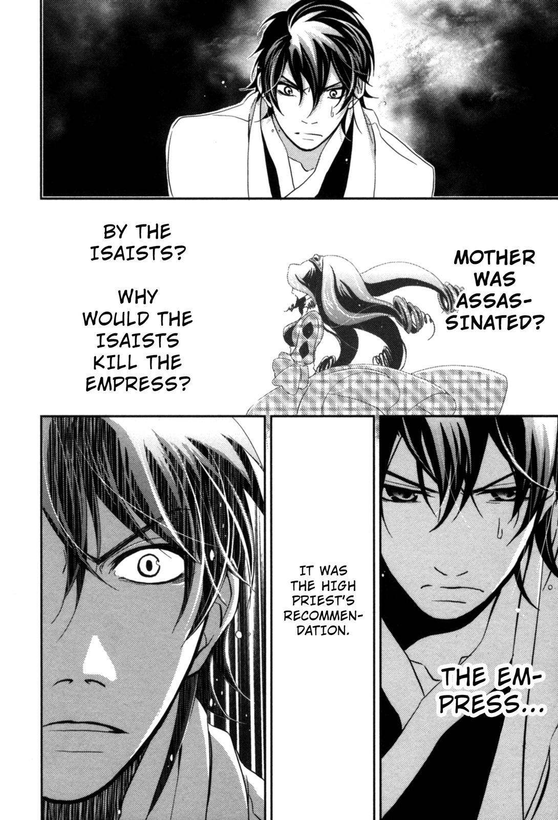 The Twelve Hour Ruler Chapter 11 page 18 - Chapter 11: Eleven