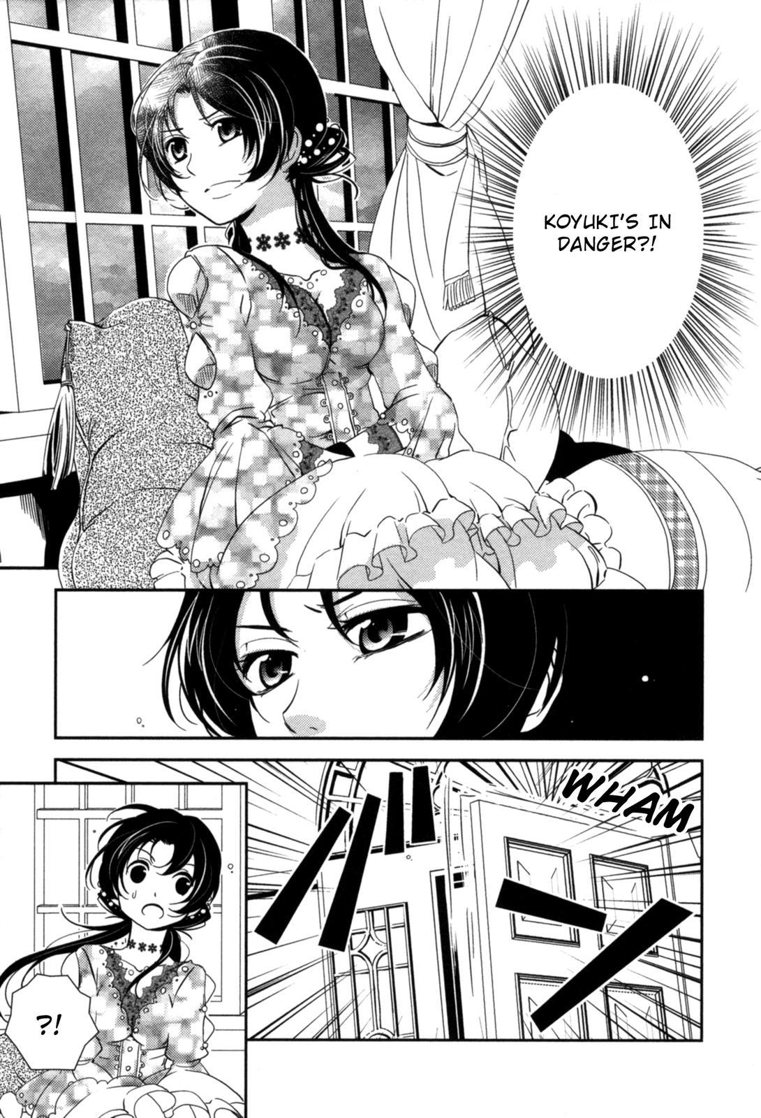 The Twelve Hour Ruler Chapter 11 page 19 - Chapter 11: Eleven
