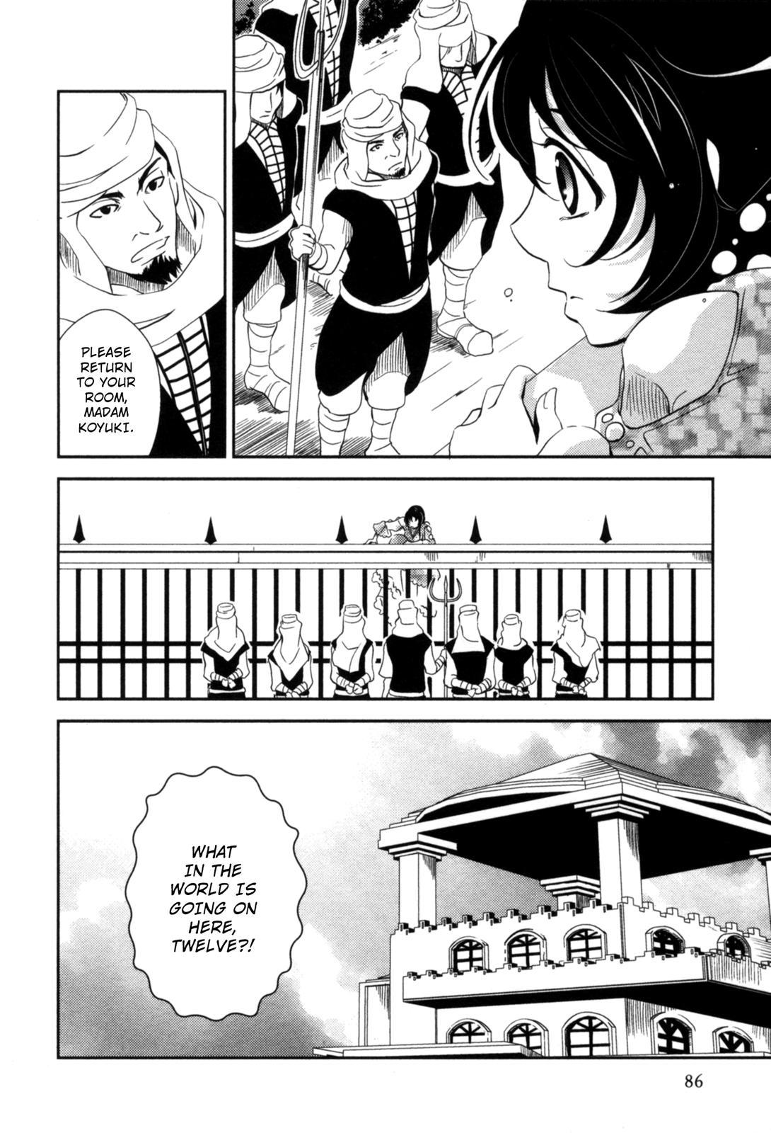 The Twelve Hour Ruler Chapter 11 page 2 - Chapter 11: Eleven
