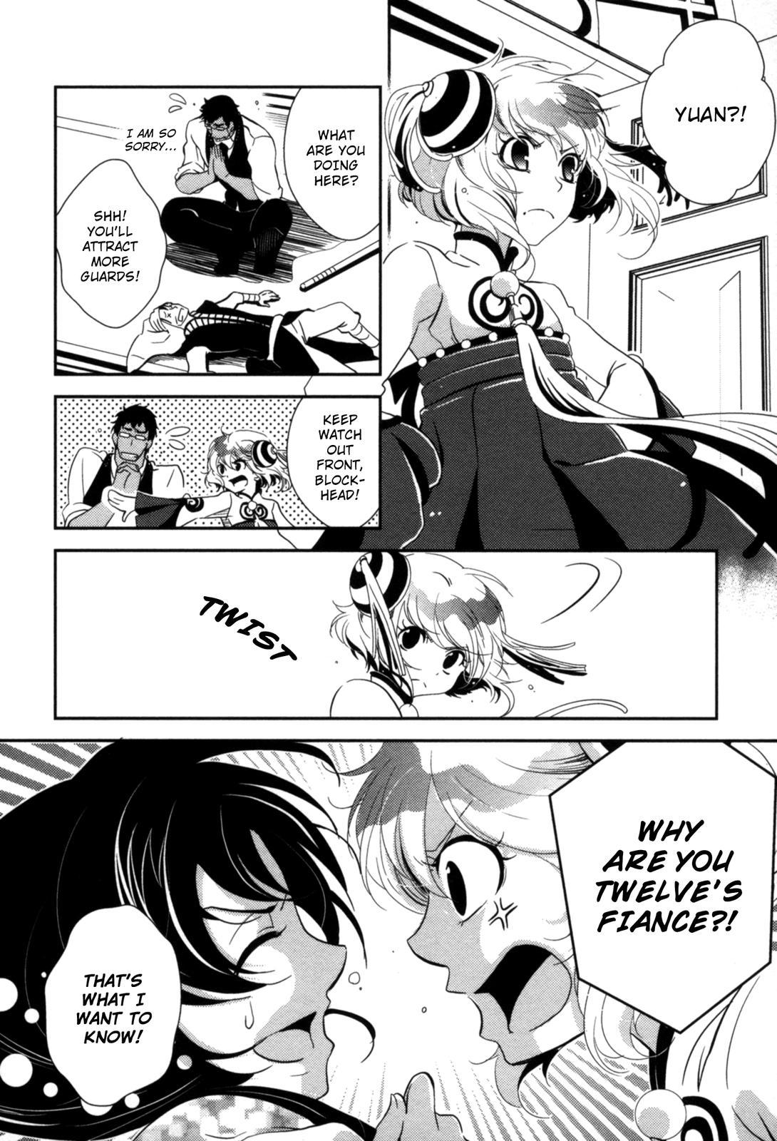 The Twelve Hour Ruler Chapter 11 page 20 - Chapter 11: Eleven