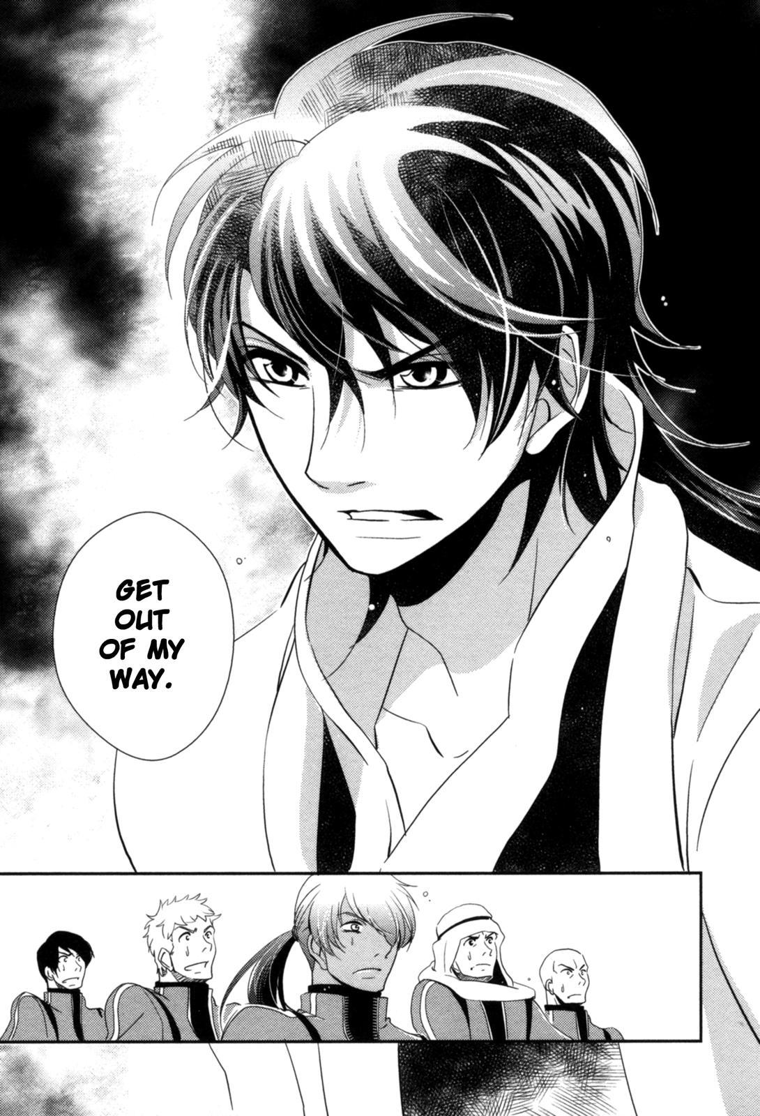 The Twelve Hour Ruler Chapter 11 page 23 - Chapter 11: Eleven