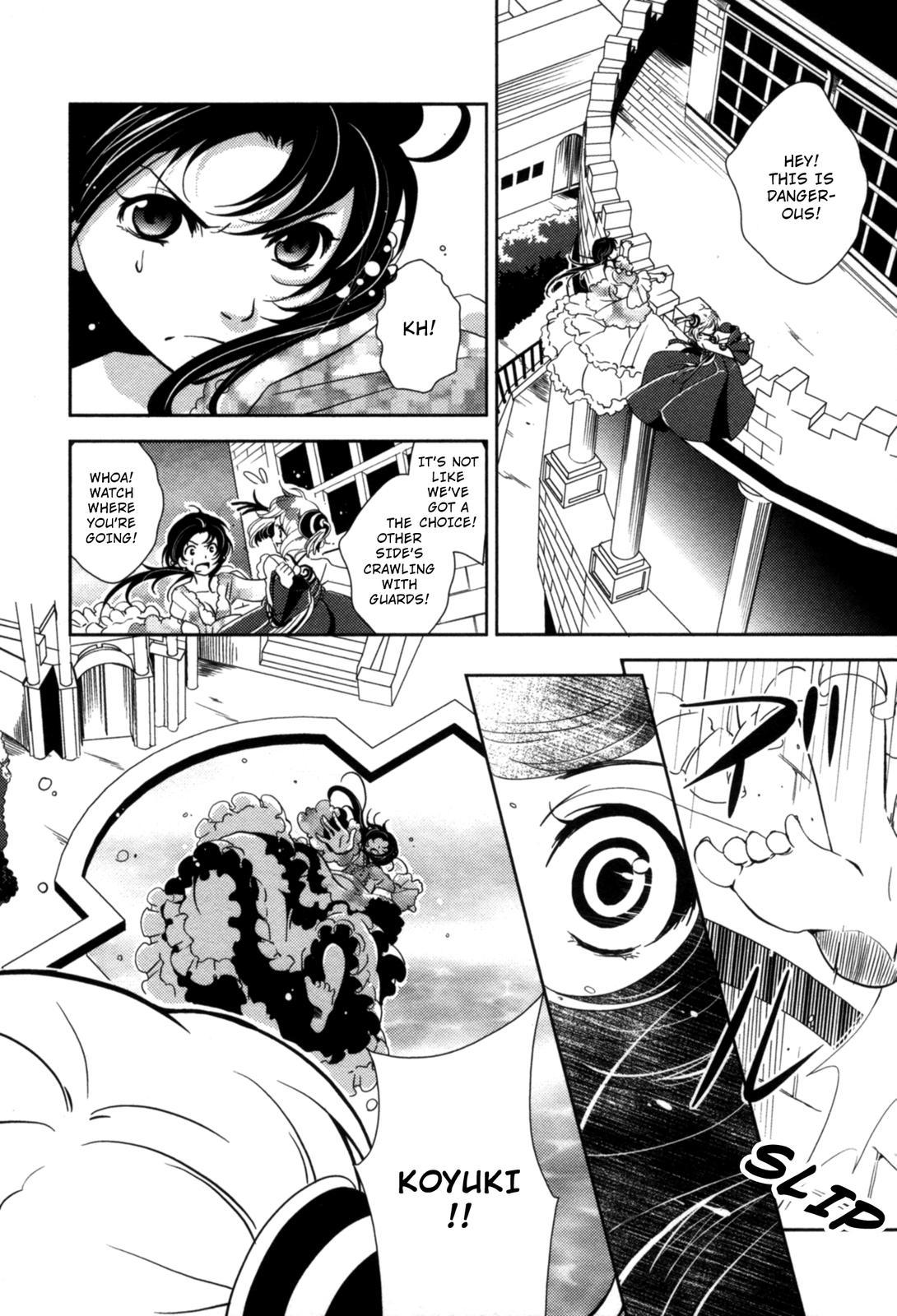 The Twelve Hour Ruler Chapter 11 page 24 - Chapter 11: Eleven