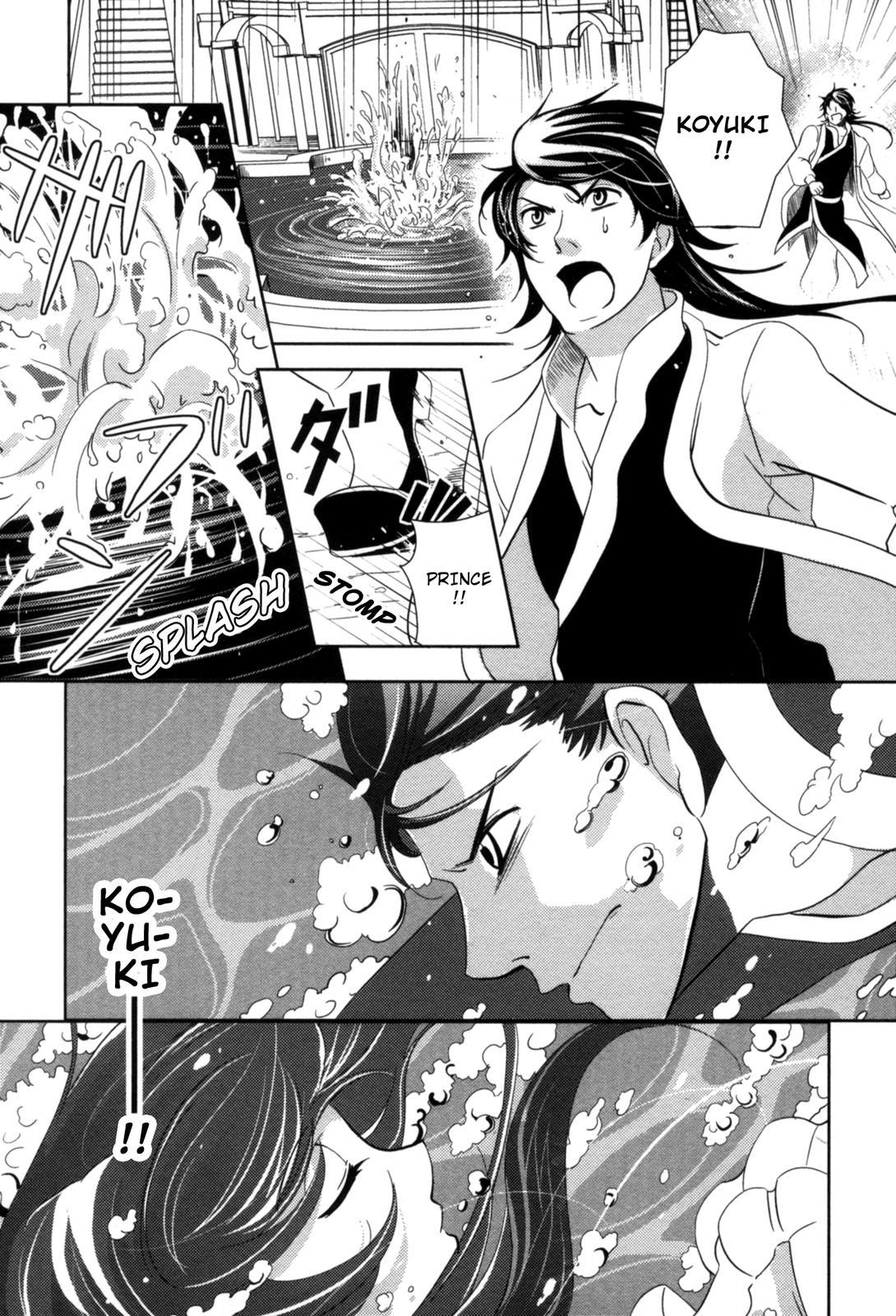 The Twelve Hour Ruler Chapter 11 page 25 - Chapter 11: Eleven