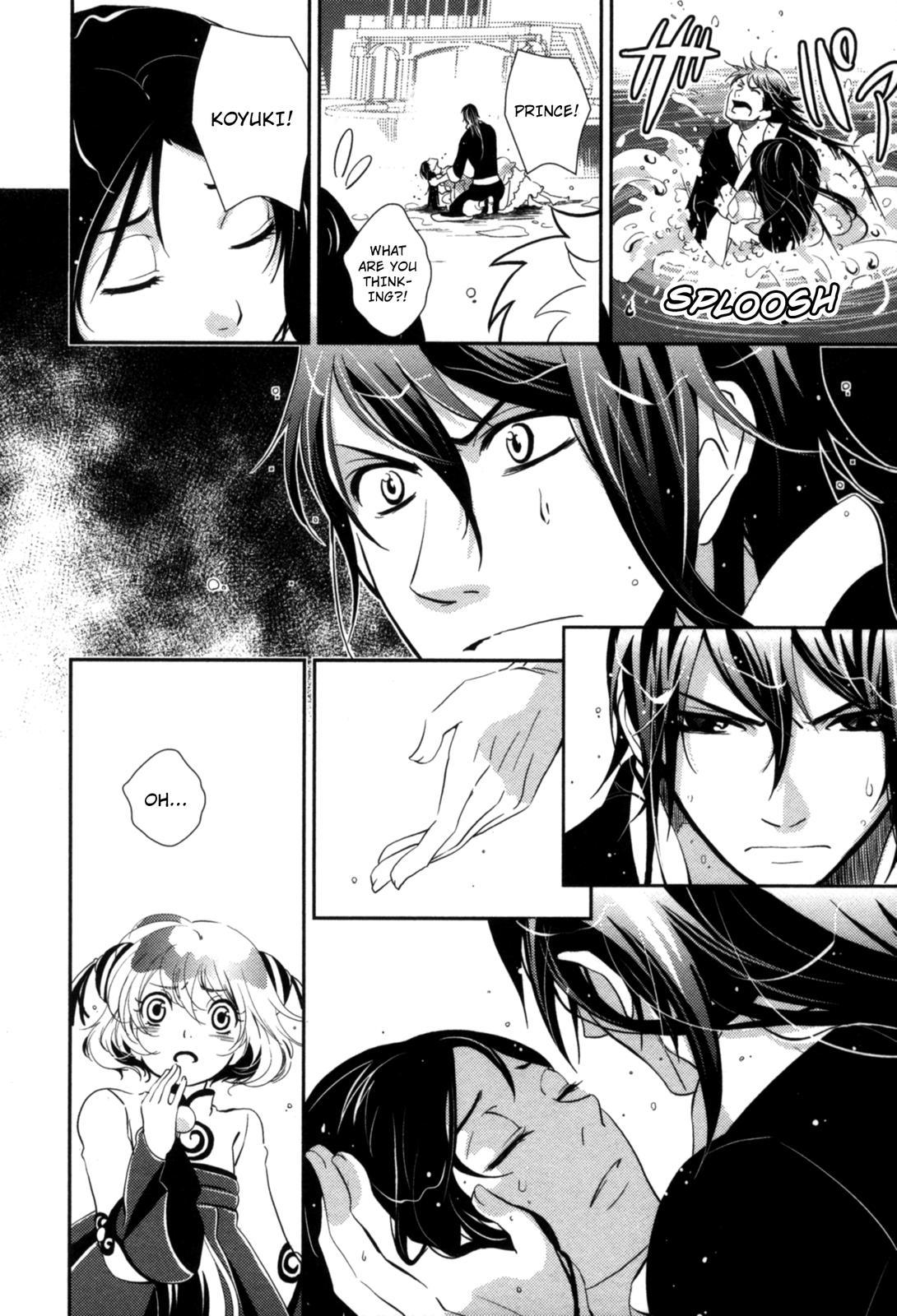 The Twelve Hour Ruler Chapter 11 page 26 - Chapter 11: Eleven