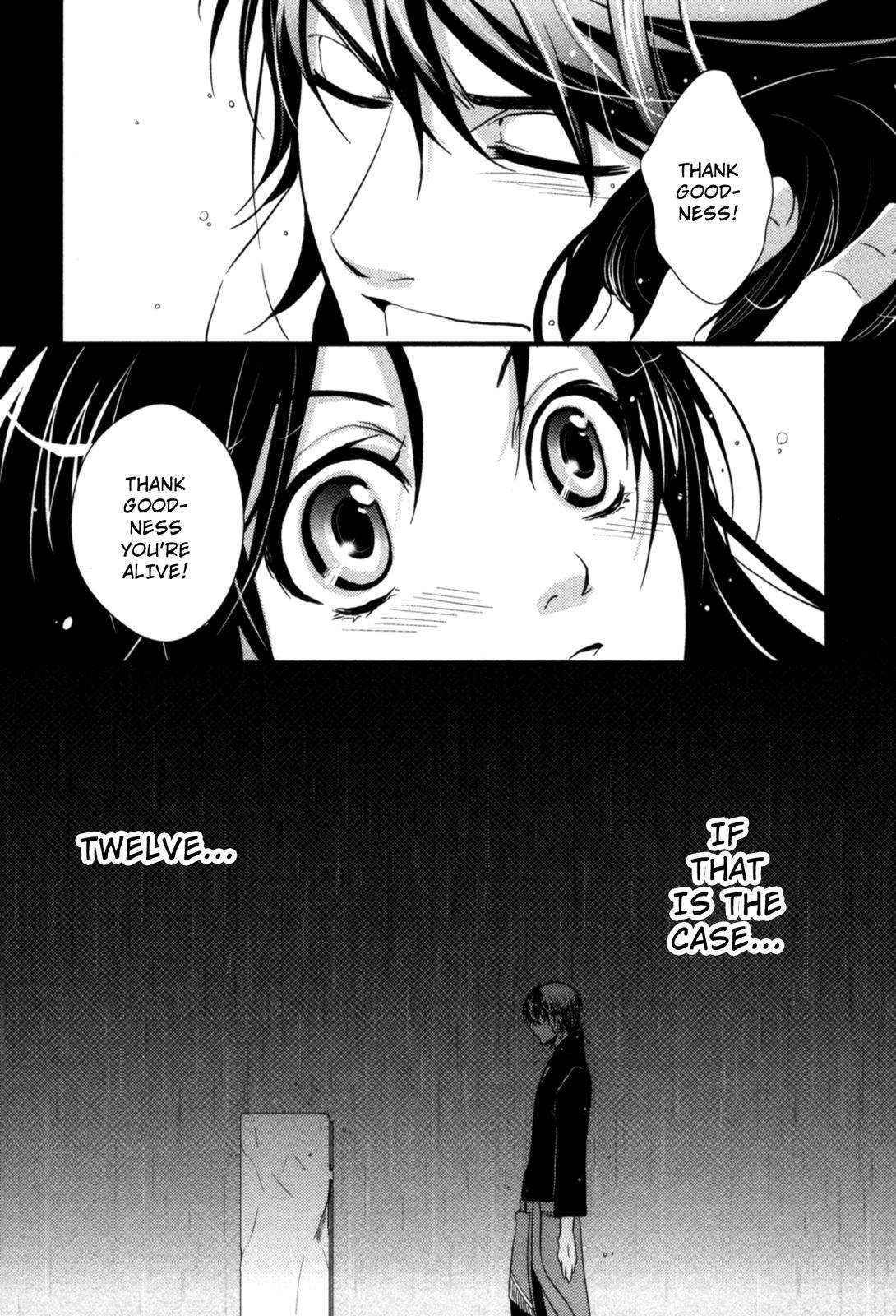 The Twelve Hour Ruler Chapter 11 page 31 - Chapter 11: Eleven