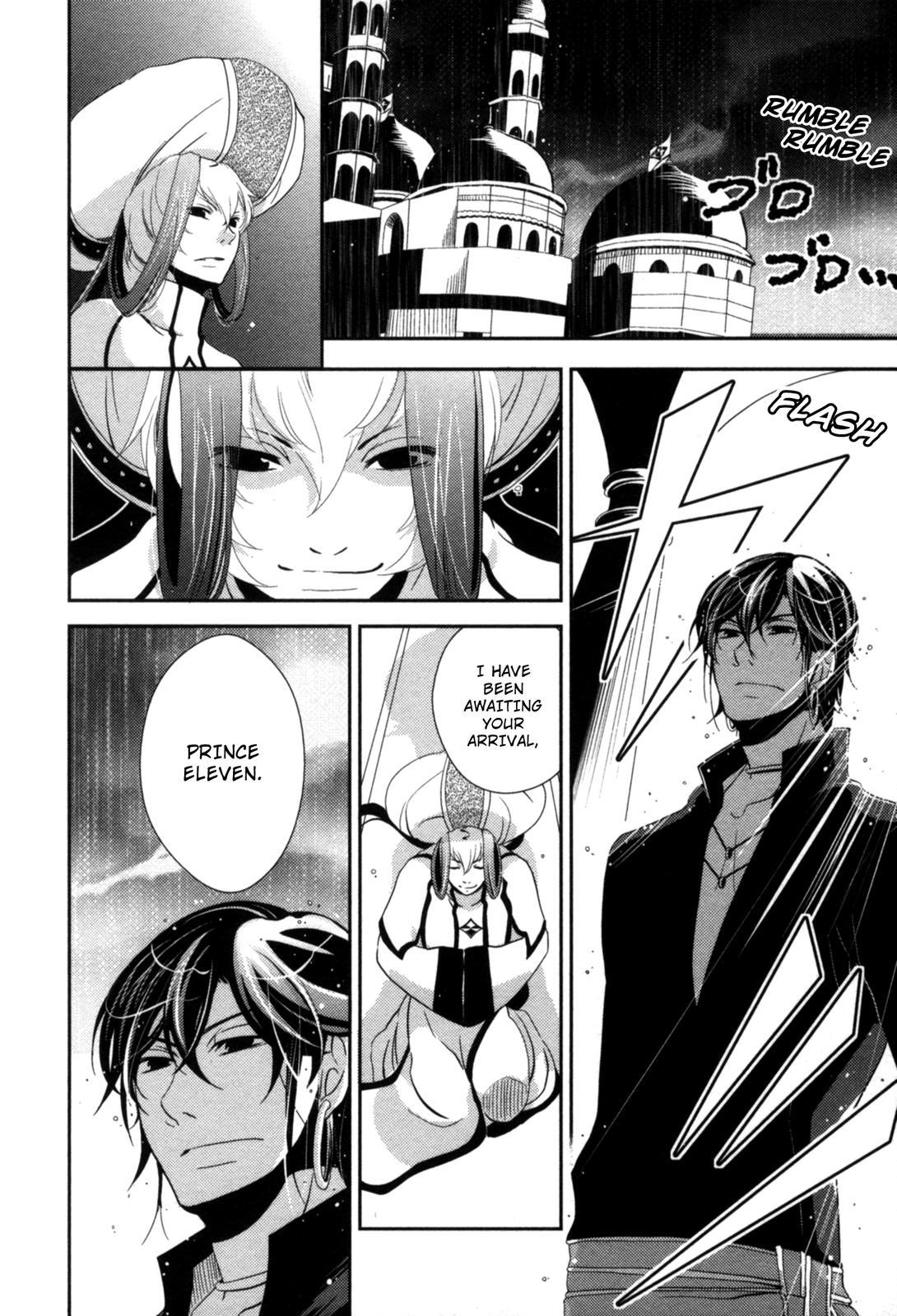 The Twelve Hour Ruler Chapter 11 page 33 - Chapter 11: Eleven