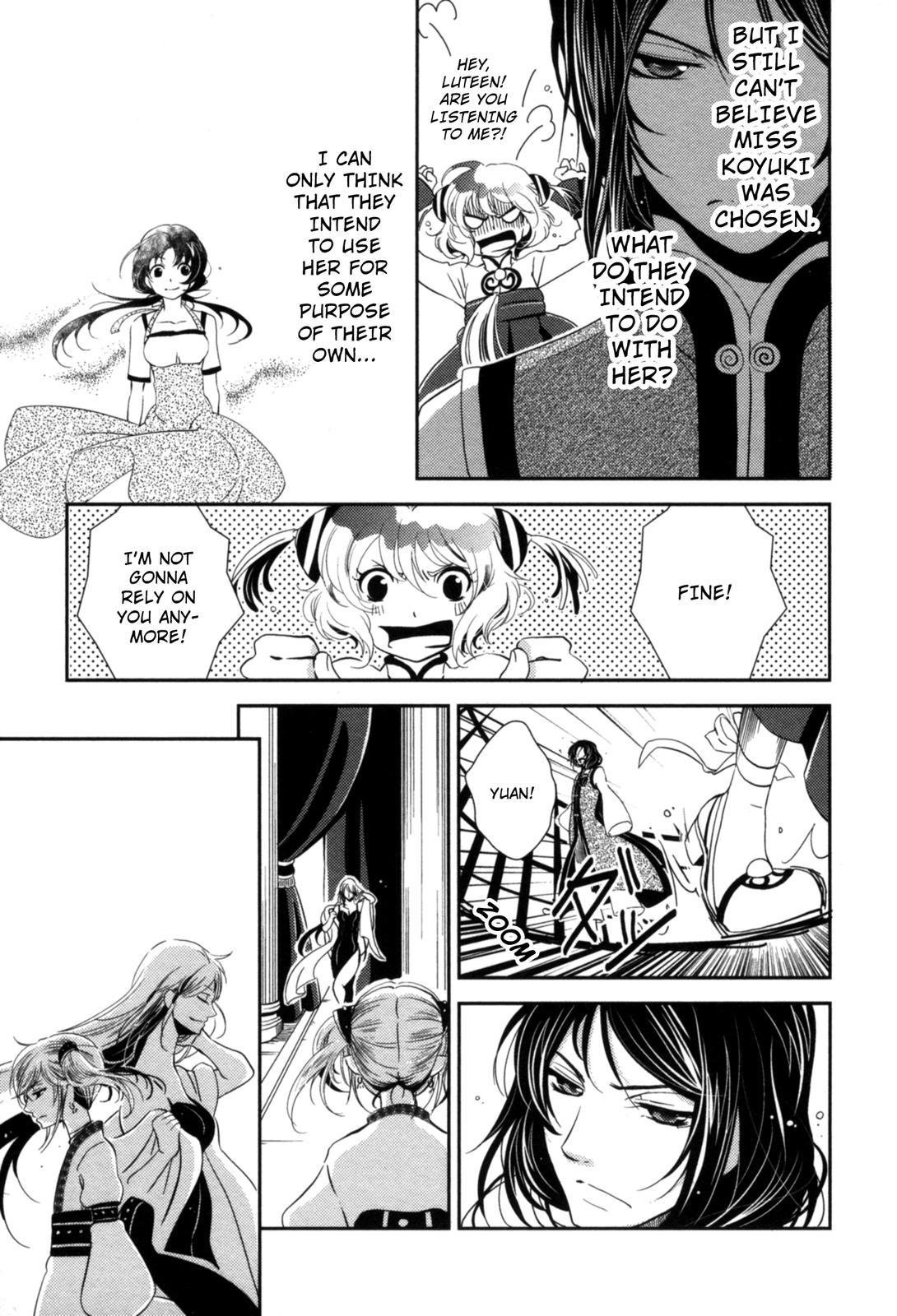 The Twelve Hour Ruler Chapter 11 page 5 - Chapter 11: Eleven