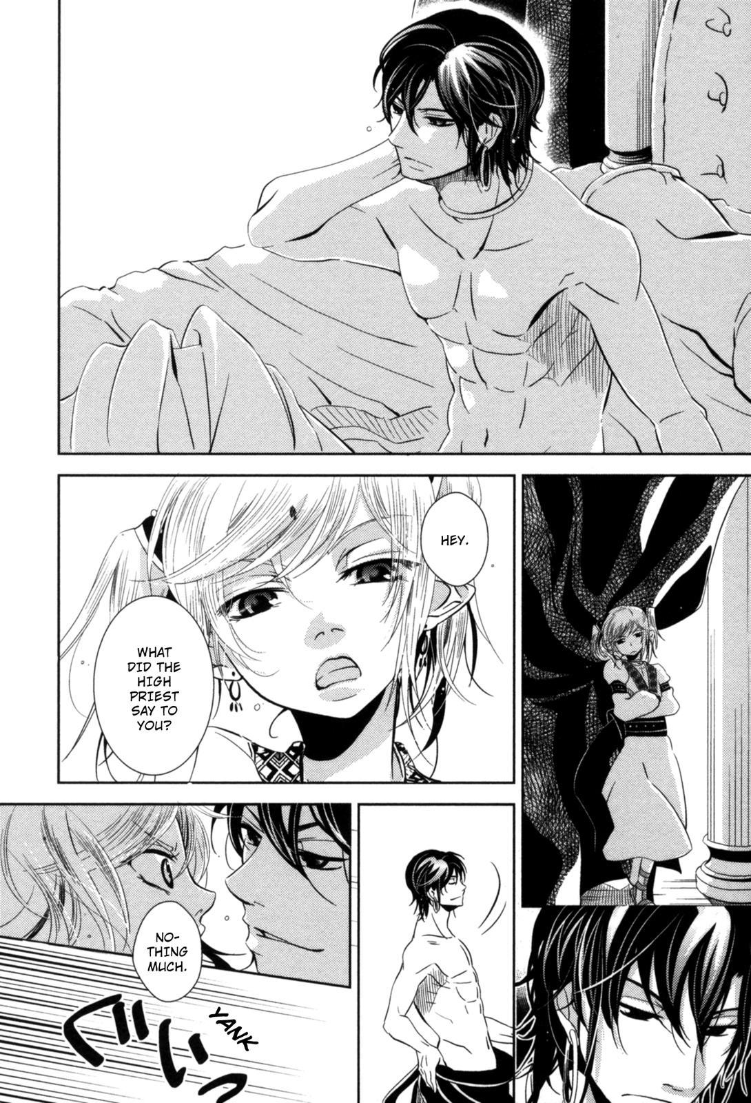 The Twelve Hour Ruler Chapter 11 page 6 - Chapter 11: Eleven