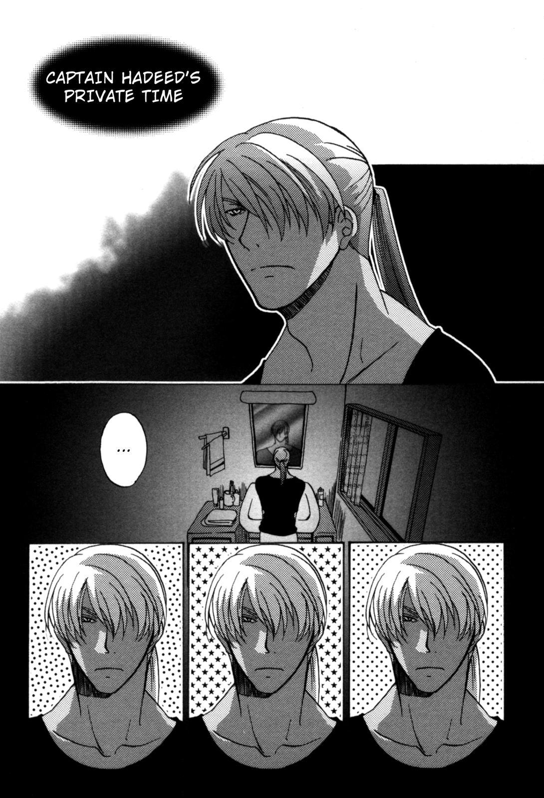 The Twelve Hour Ruler Chapter 12.5 page 1 - Chapter 12.5: Captain Hadeed's Private Time