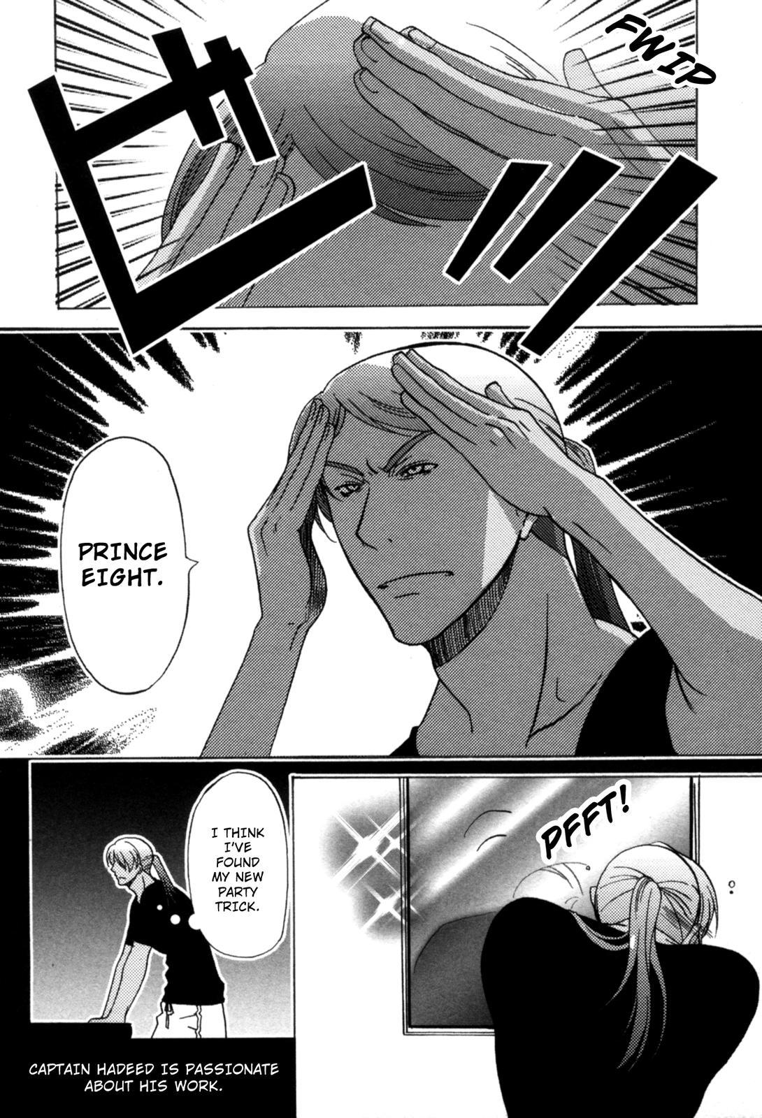 The Twelve Hour Ruler Chapter 12.5 page 2 - Chapter 12.5: Captain Hadeed's Private Time