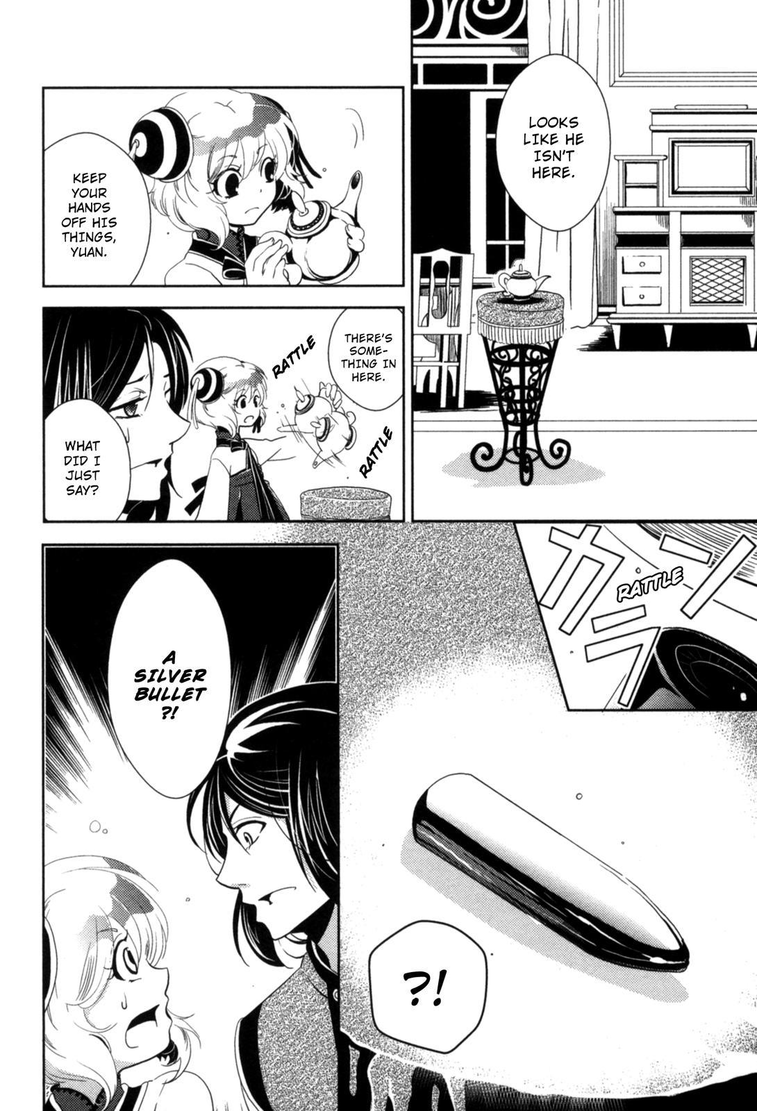 The Twelve Hour Ruler Chapter 12 page 10 - Chapter 12: Twelve
