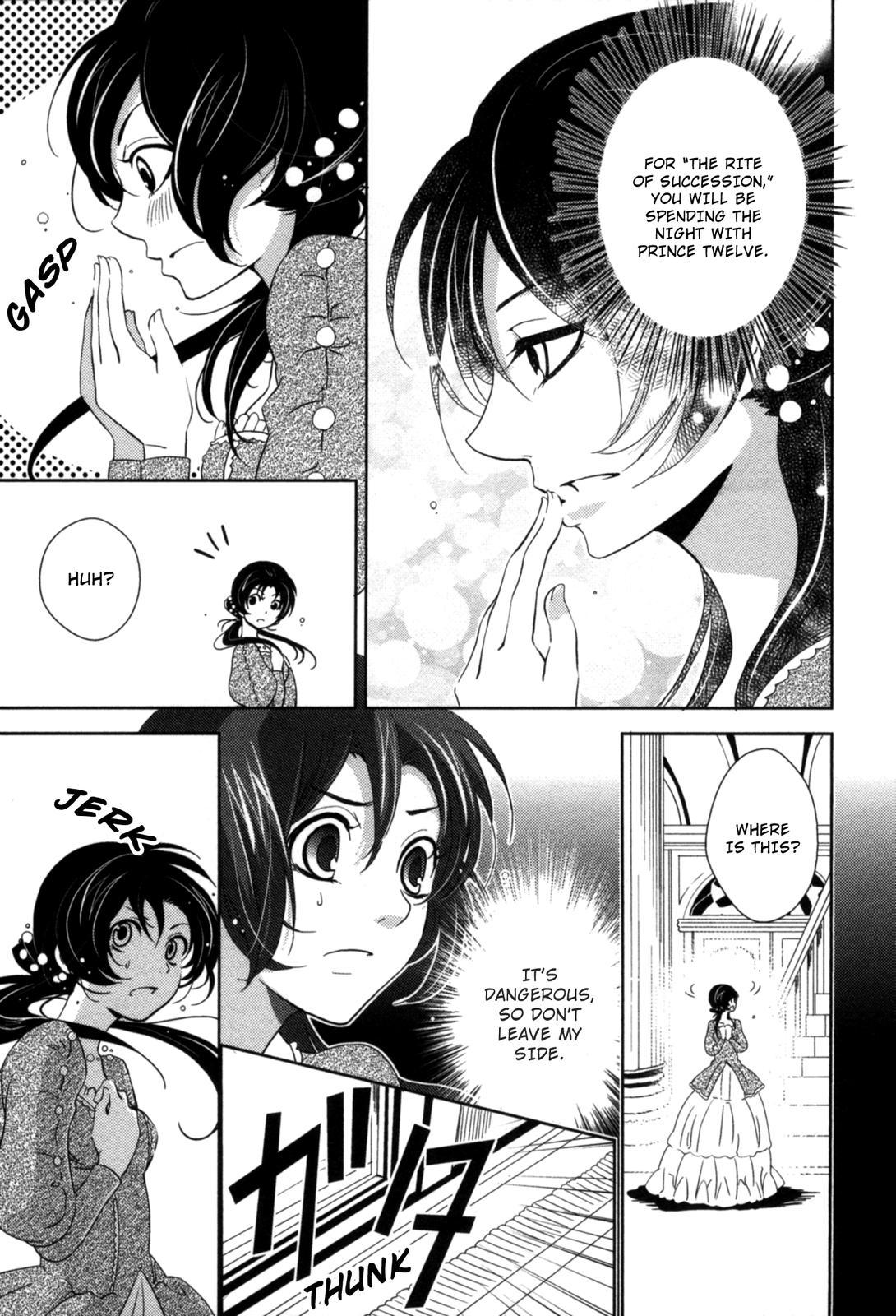 The Twelve Hour Ruler Chapter 12 page 11 - Chapter 12: Twelve