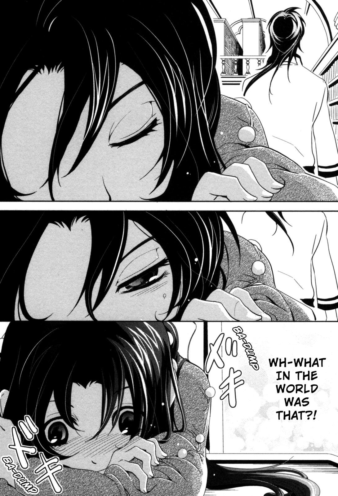The Twelve Hour Ruler Chapter 12 page 15 - Chapter 12: Twelve