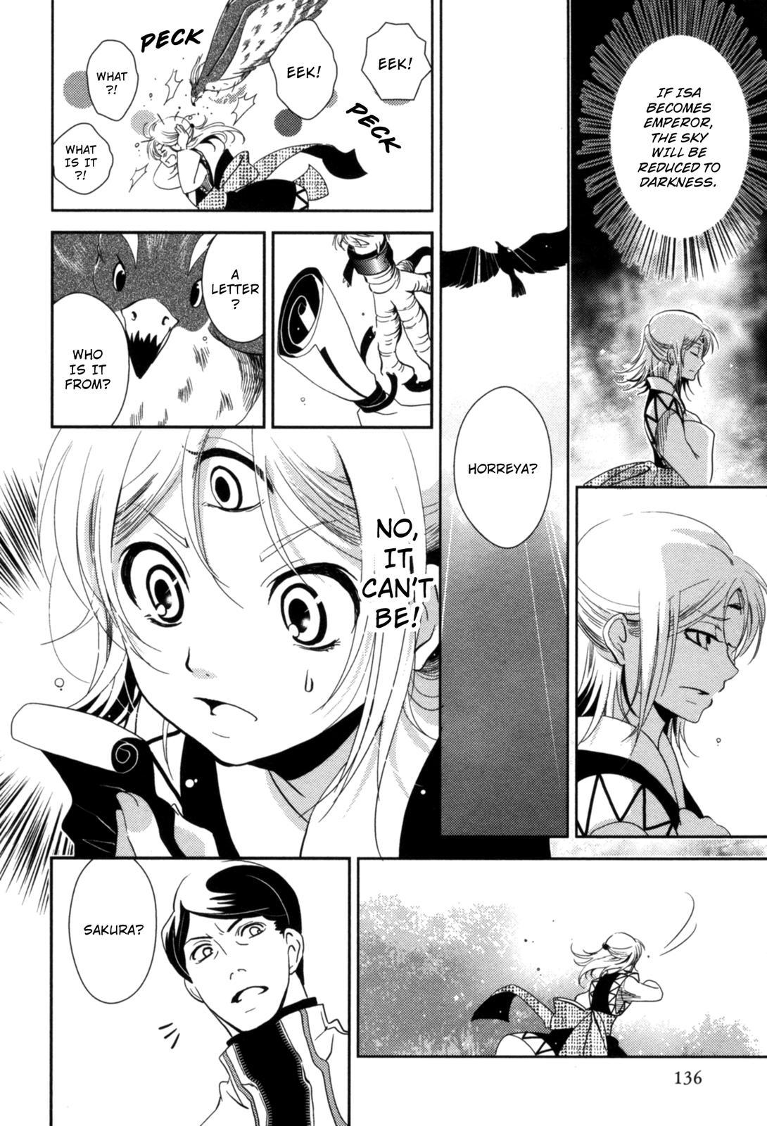 The Twelve Hour Ruler Chapter 12 page 16 - Chapter 12: Twelve