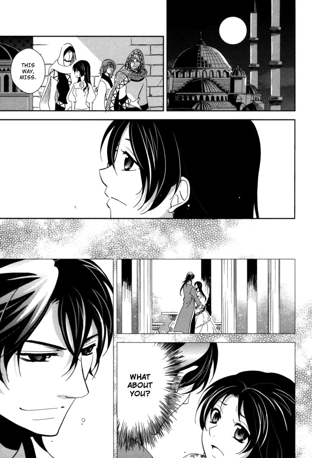The Twelve Hour Ruler Chapter 12 page 25 - Chapter 12: Twelve