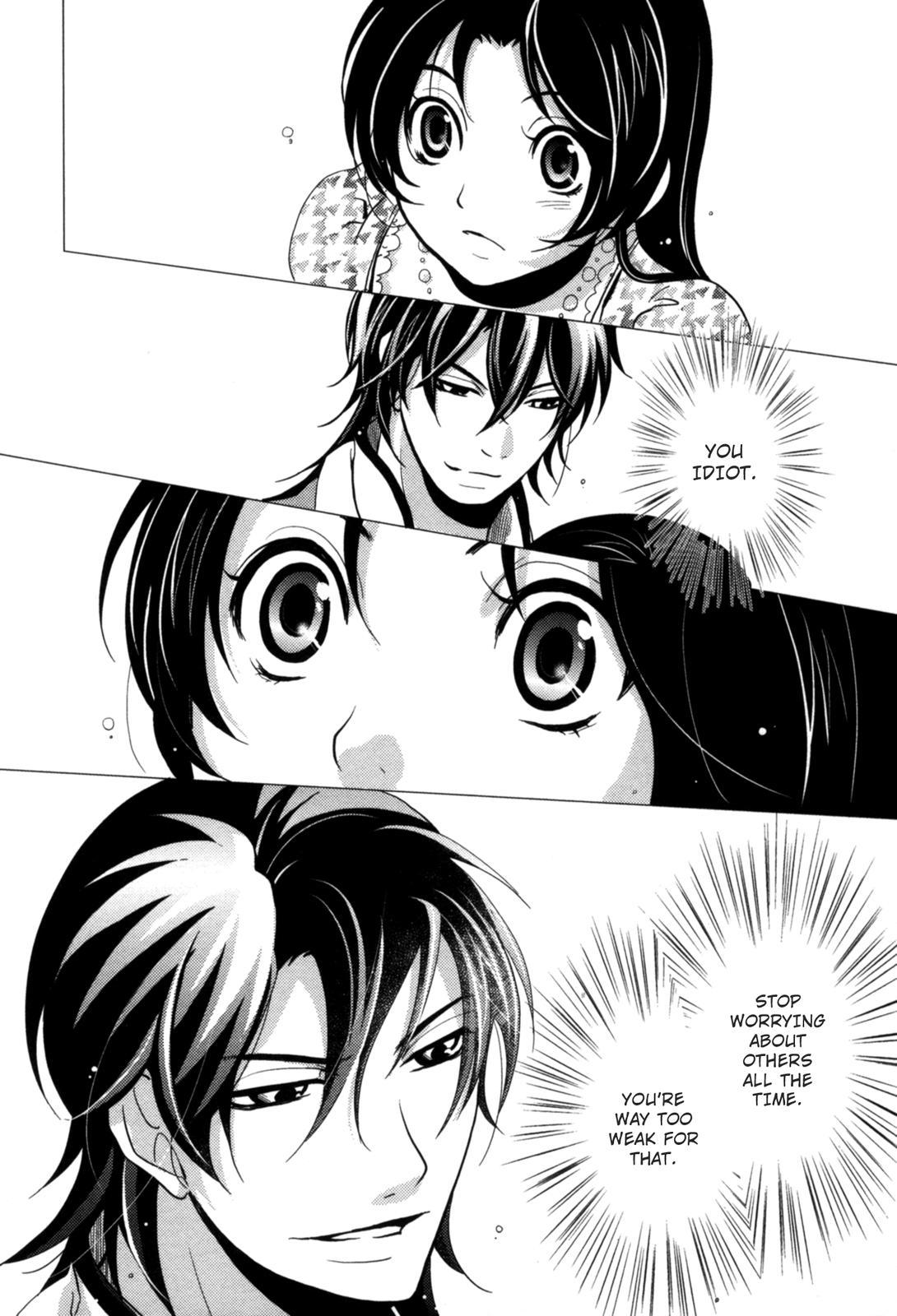 The Twelve Hour Ruler Chapter 12 page 26 - Chapter 12: Twelve