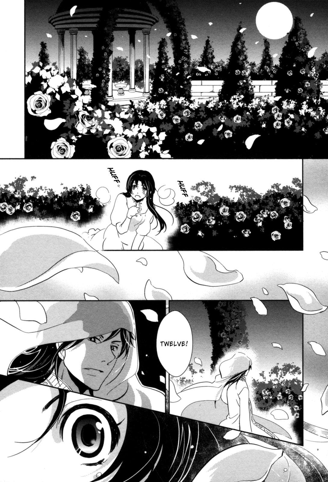 The Twelve Hour Ruler Chapter 12 page 28 - Chapter 12: Twelve