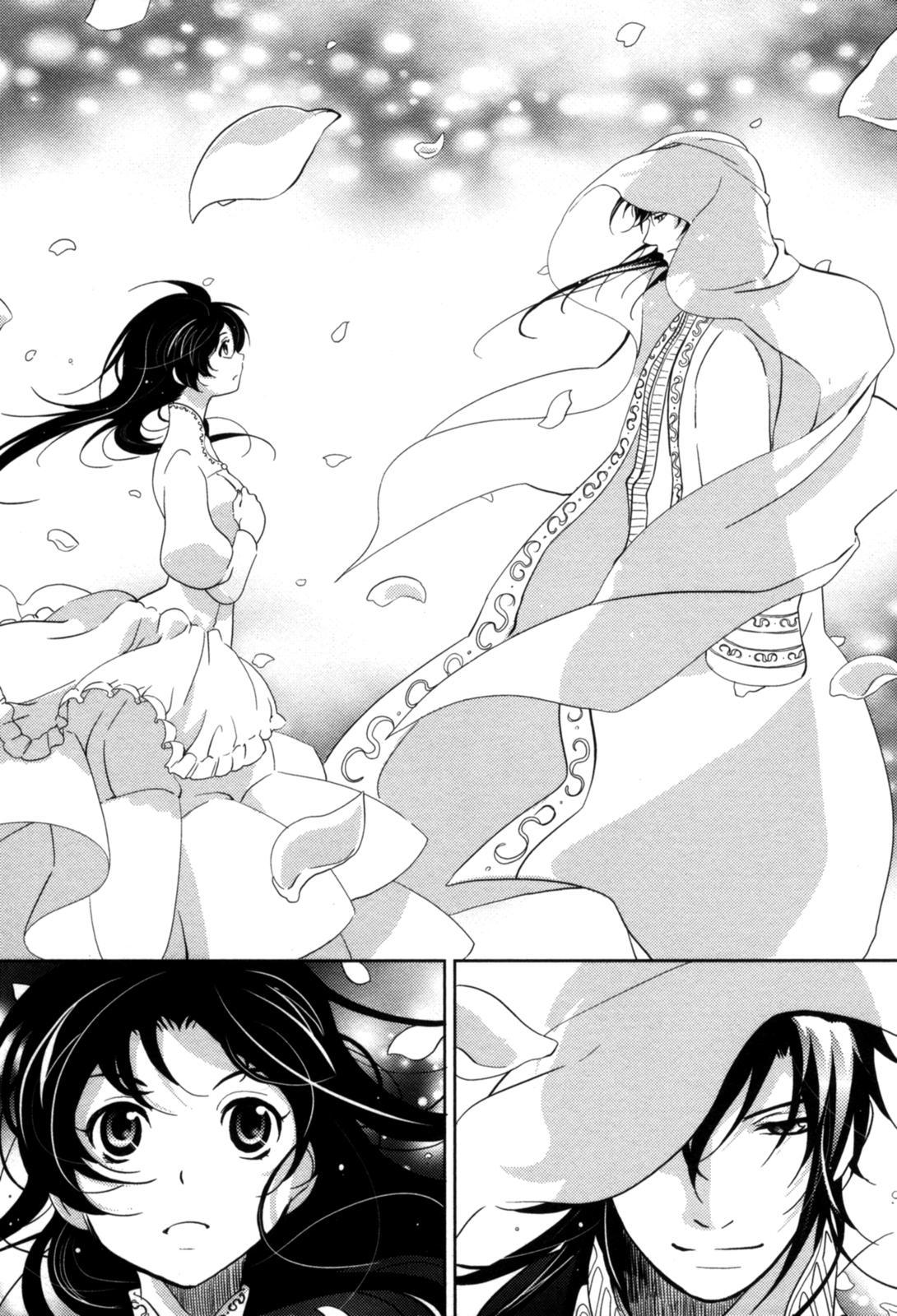 The Twelve Hour Ruler Chapter 12 page 29 - Chapter 12: Twelve