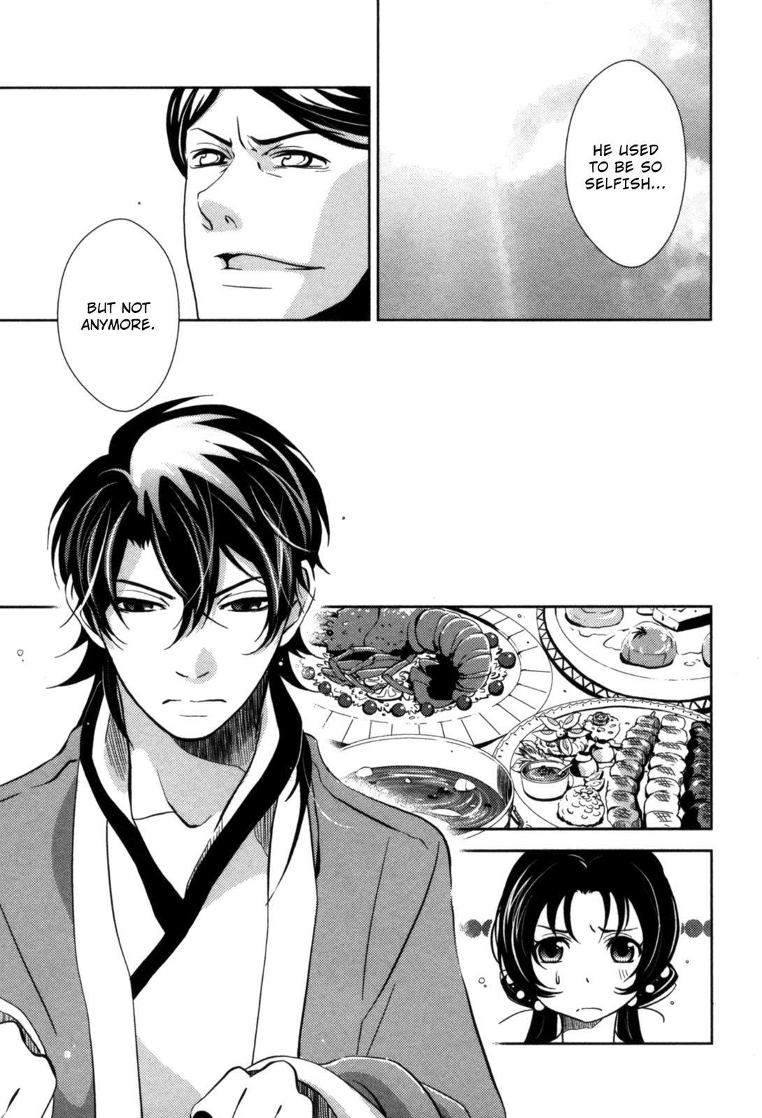 The Twelve Hour Ruler Chapter 12 page 3 - Chapter 12: Twelve