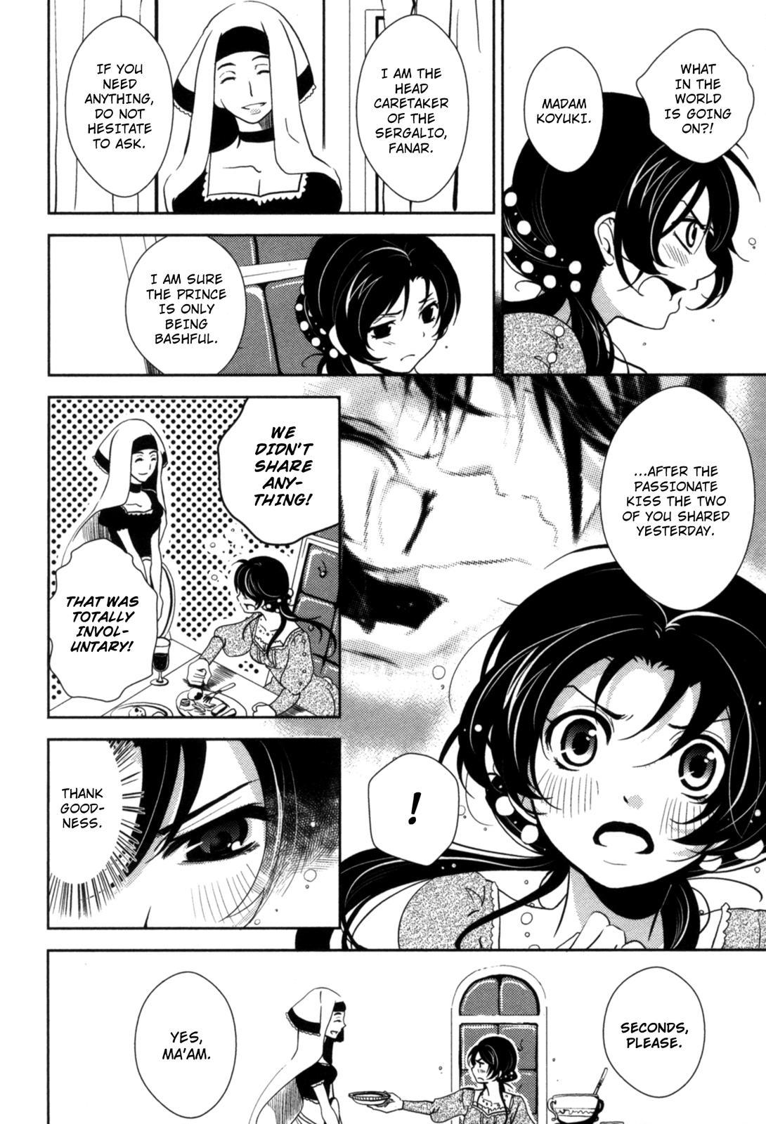 The Twelve Hour Ruler Chapter 12 page 6 - Chapter 12: Twelve