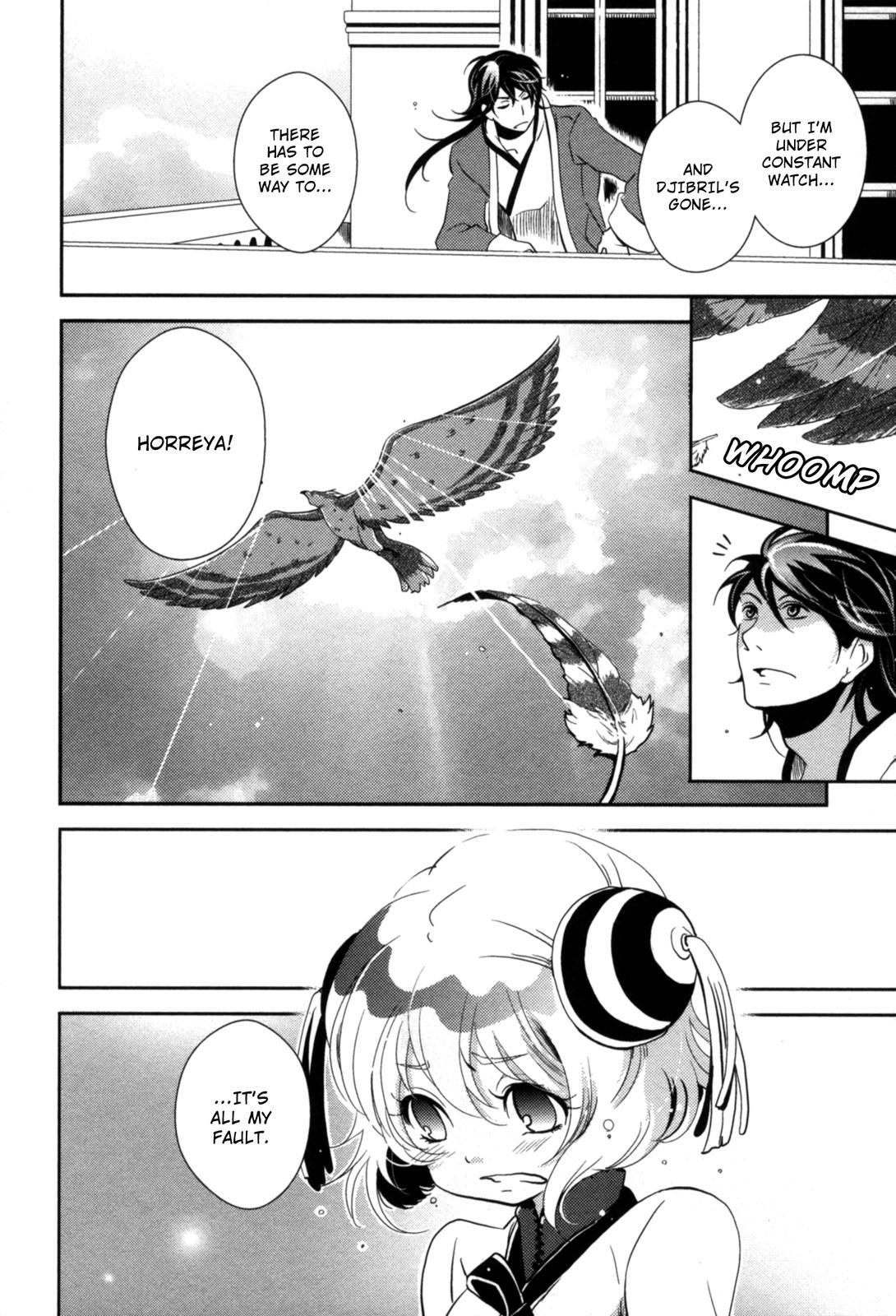 The Twelve Hour Ruler Chapter 12 page 8 - Chapter 12: Twelve
