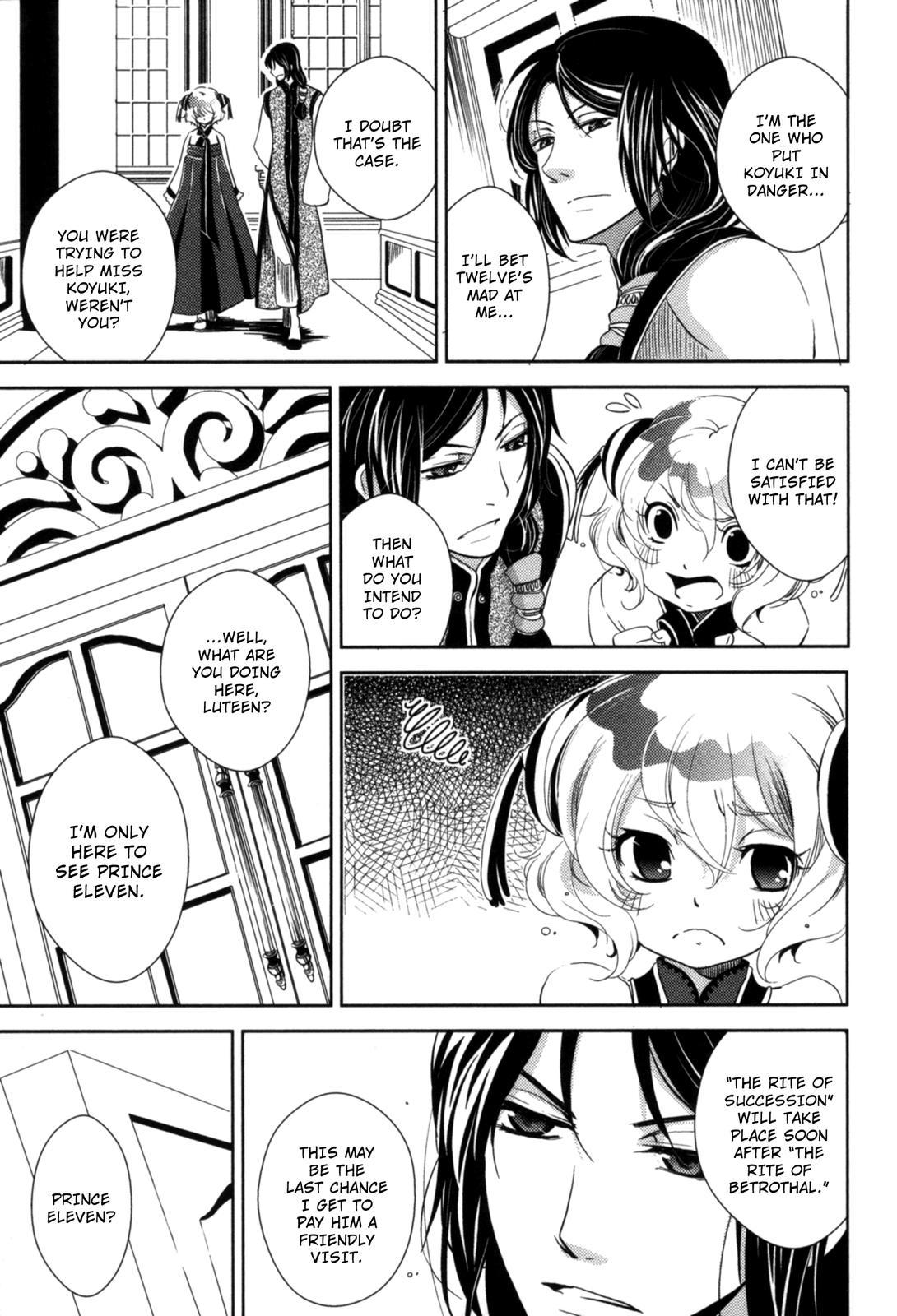 The Twelve Hour Ruler Chapter 12 page 9 - Chapter 12: Twelve