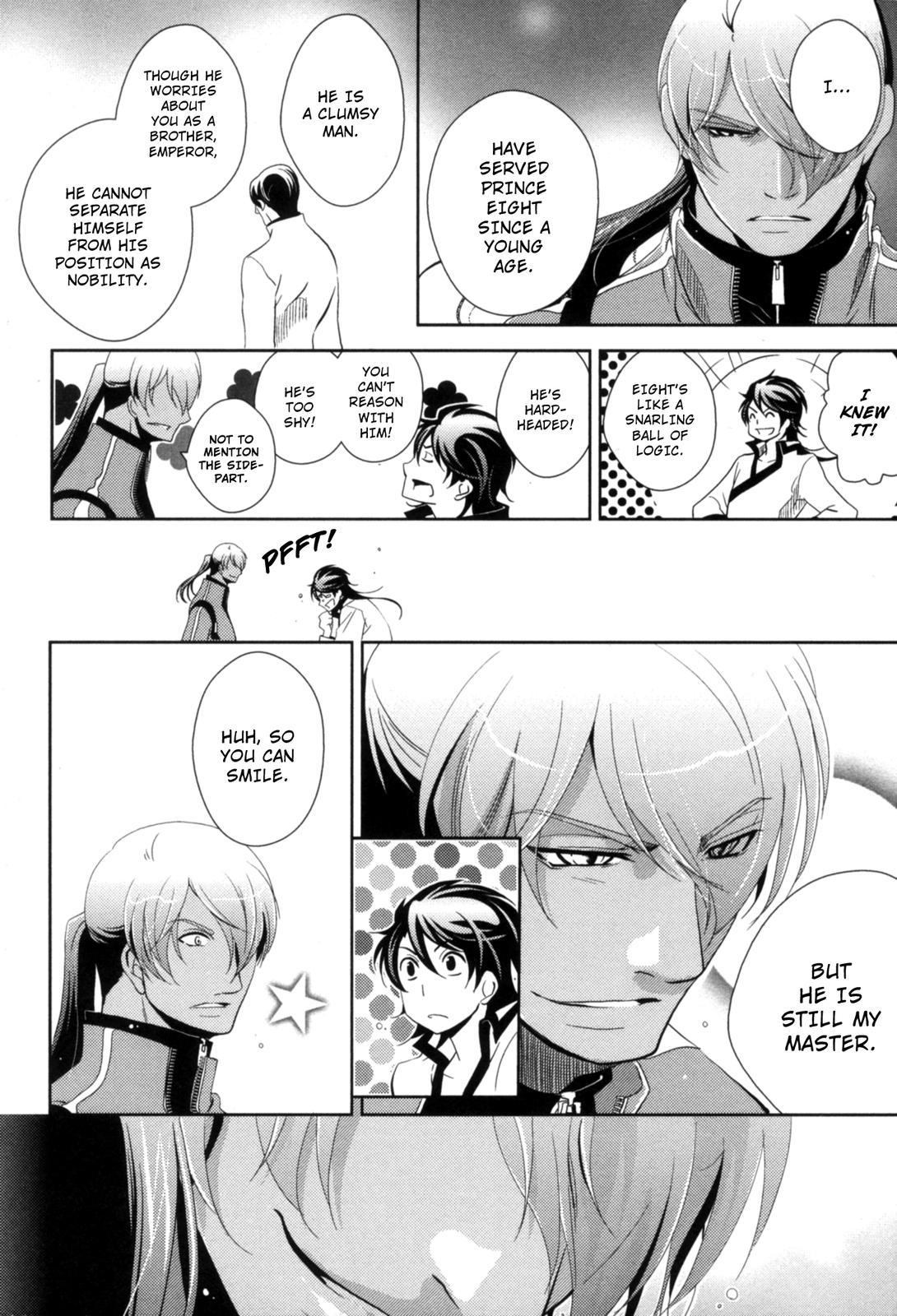 The Twelve Hour Ruler Chapter 13 page 18 - Chapter 13: Rite of Succession