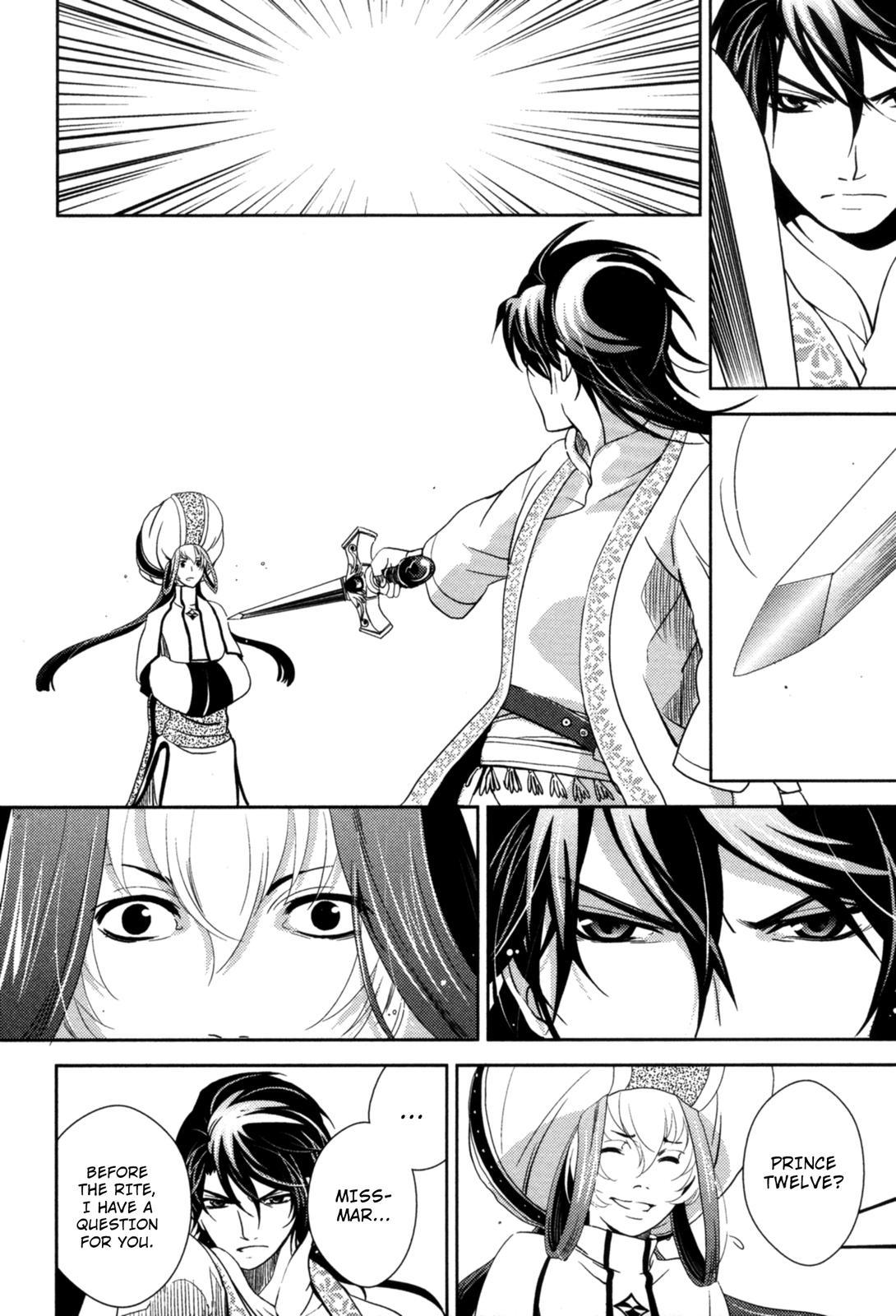 The Twelve Hour Ruler Chapter 13 page 27 - Chapter 13: Rite of Succession