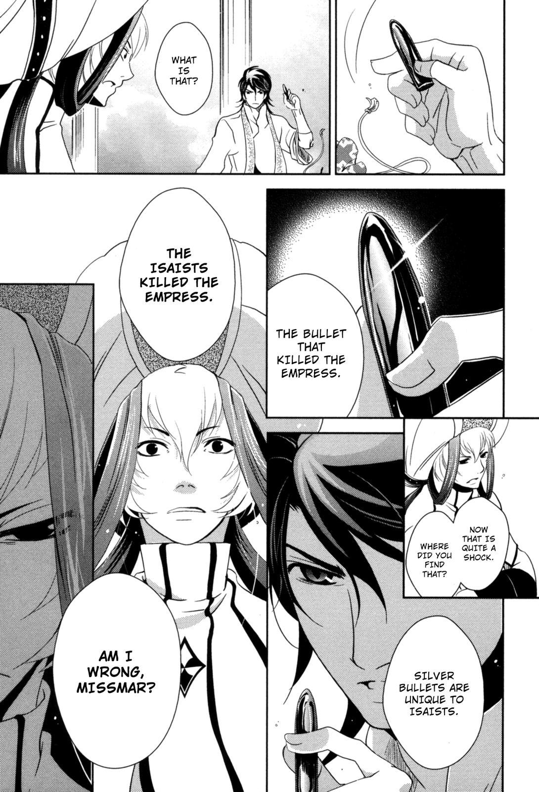 The Twelve Hour Ruler Chapter 13 page 28 - Chapter 13: Rite of Succession