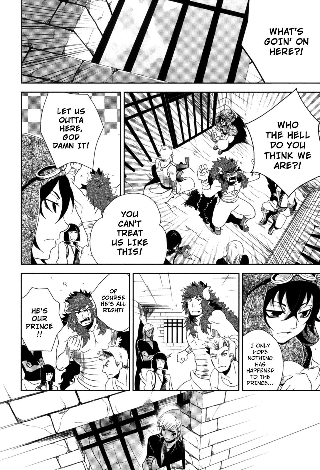 The Twelve Hour Ruler Chapter 13 page 32 - Chapter 13: Rite of Succession