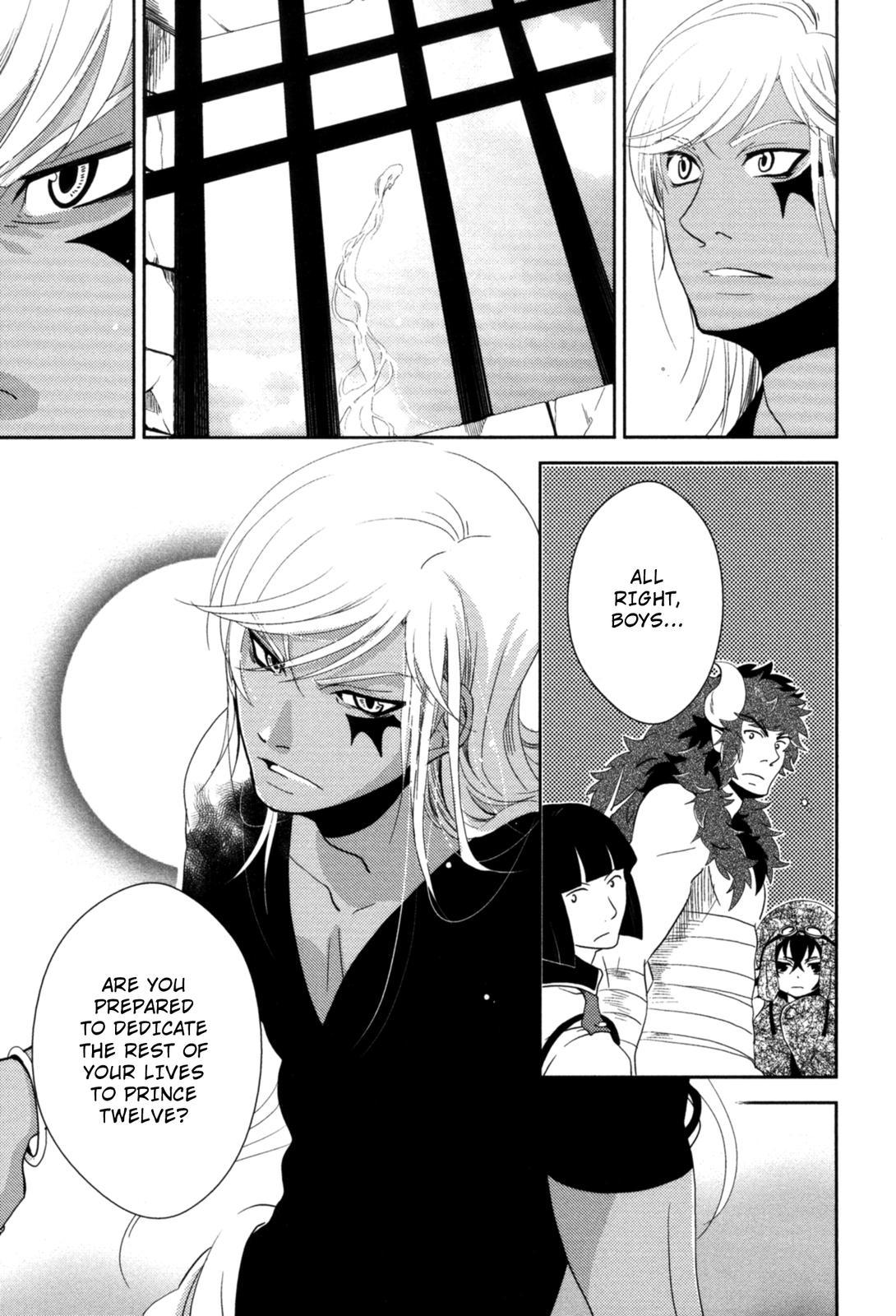 The Twelve Hour Ruler Chapter 13 page 33 - Chapter 13: Rite of Succession