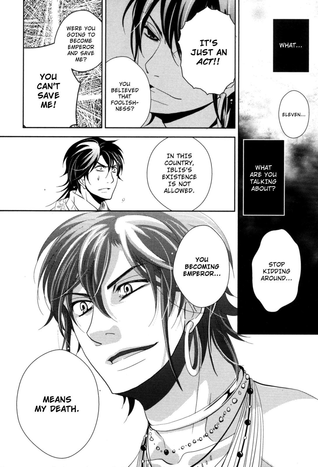 The Twelve Hour Ruler Chapter 13 page 34 - Chapter 13: Rite of Succession