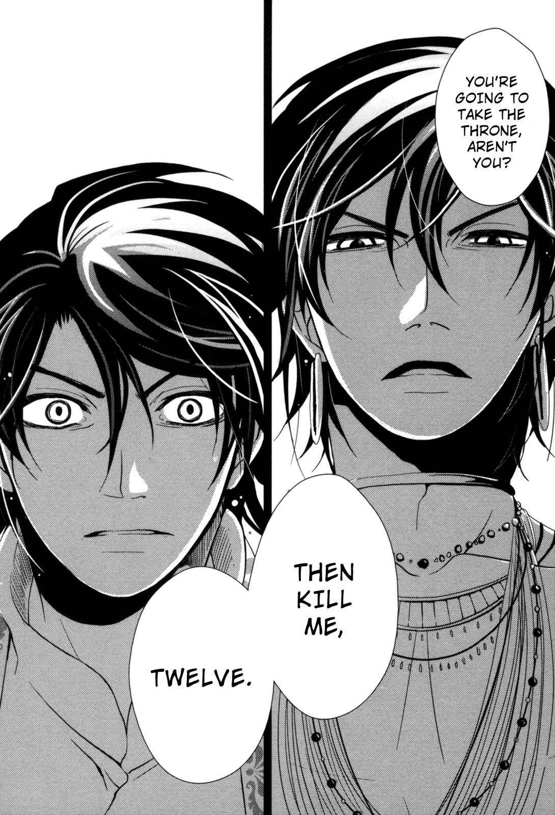 The Twelve Hour Ruler Chapter 13 page 35 - Chapter 13: Rite of Succession