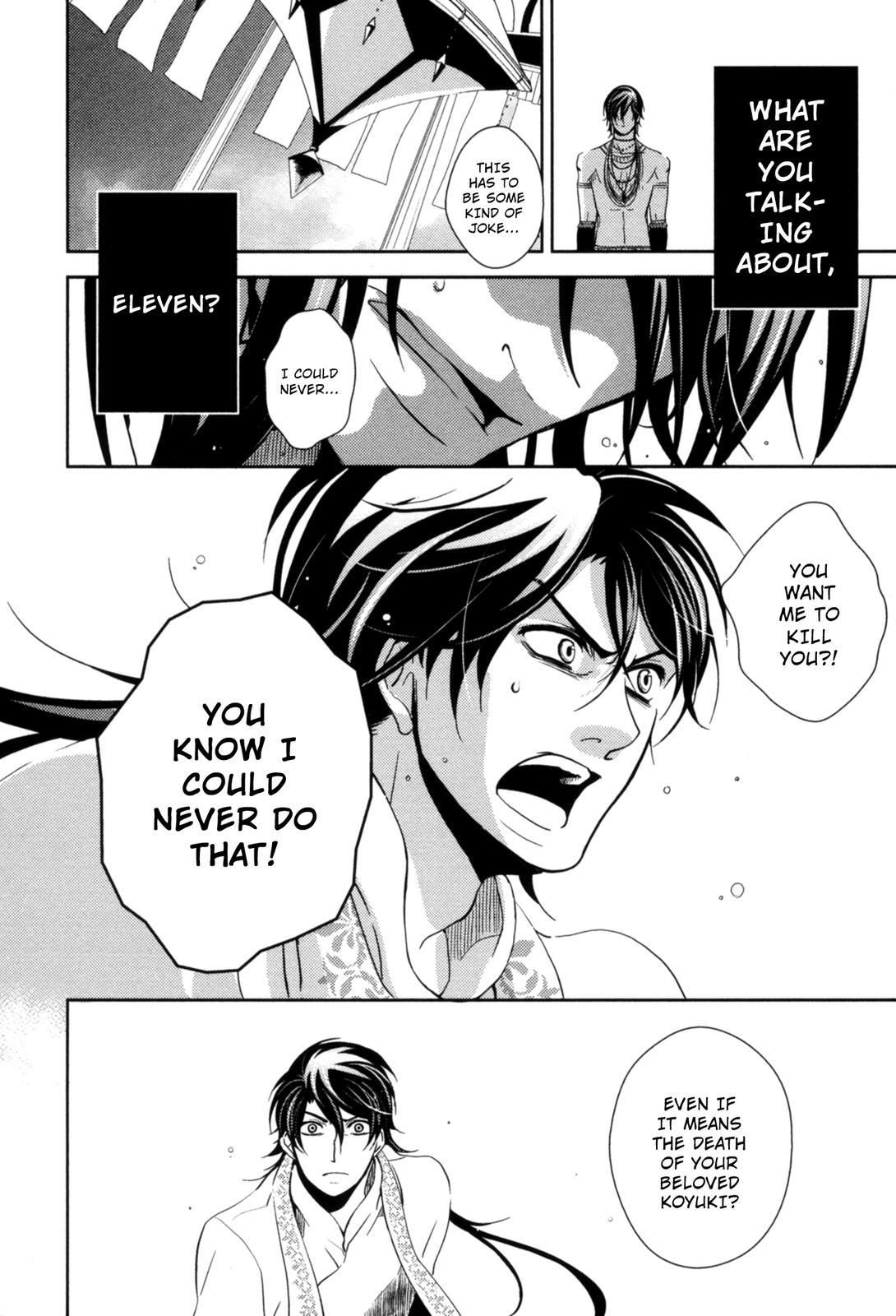 The Twelve Hour Ruler Chapter 13 page 36 - Chapter 13: Rite of Succession