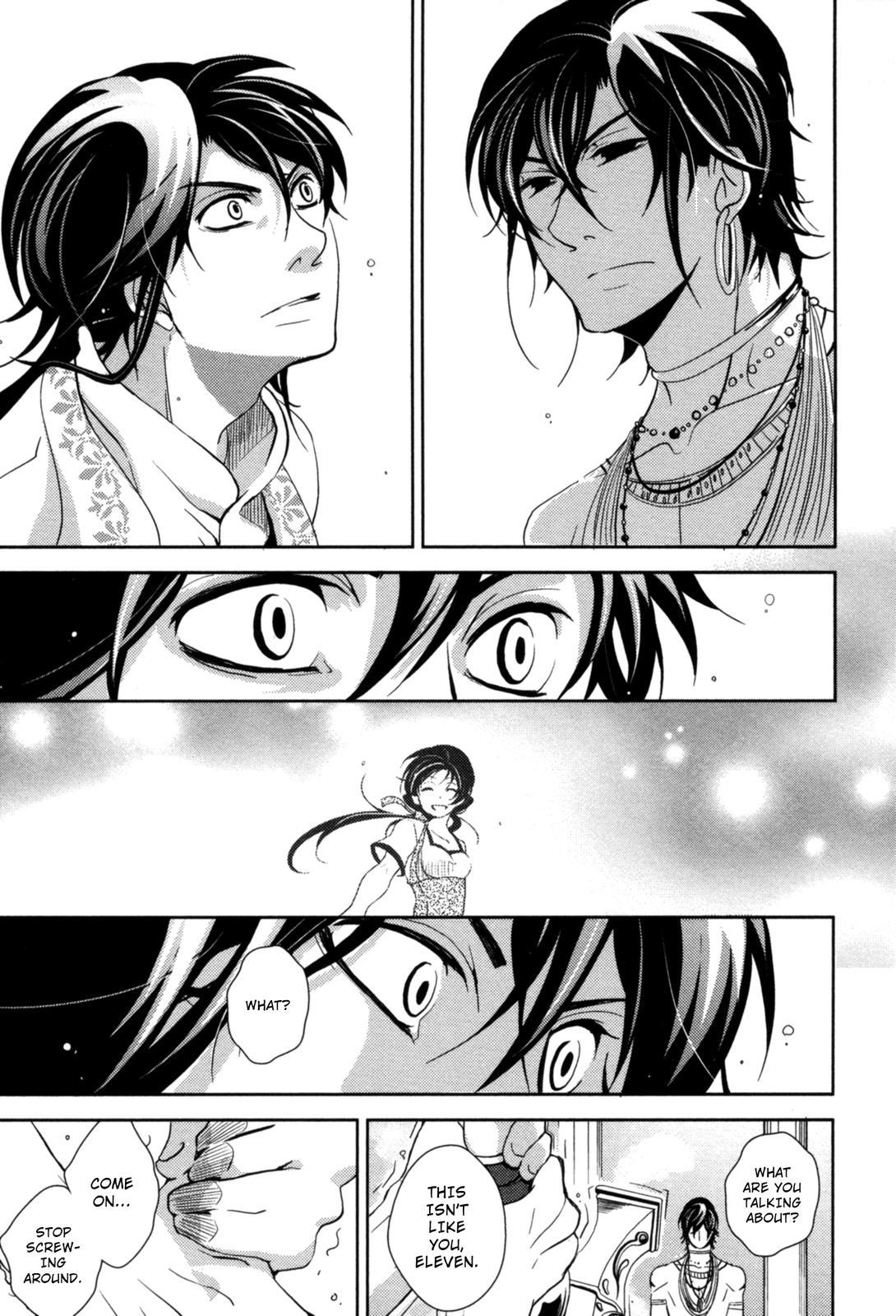 The Twelve Hour Ruler Chapter 13 page 37 - Chapter 13: Rite of Succession