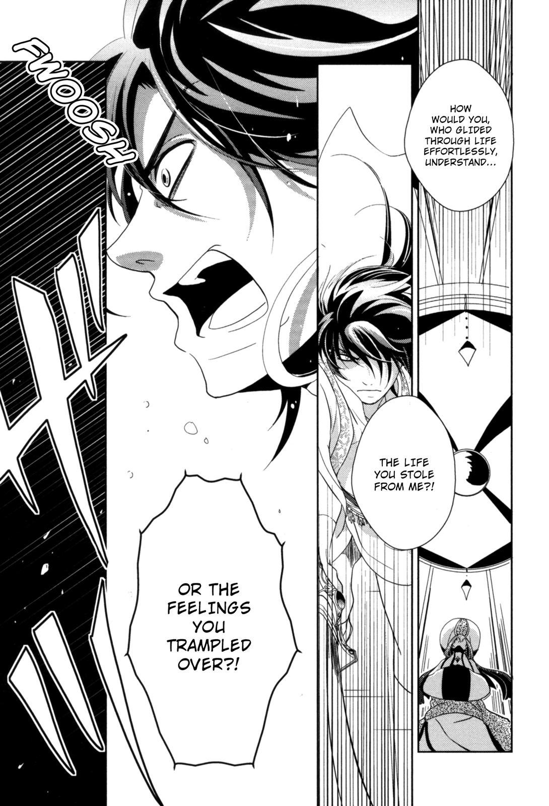 The Twelve Hour Ruler Chapter 13 page 39 - Chapter 13: Rite of Succession