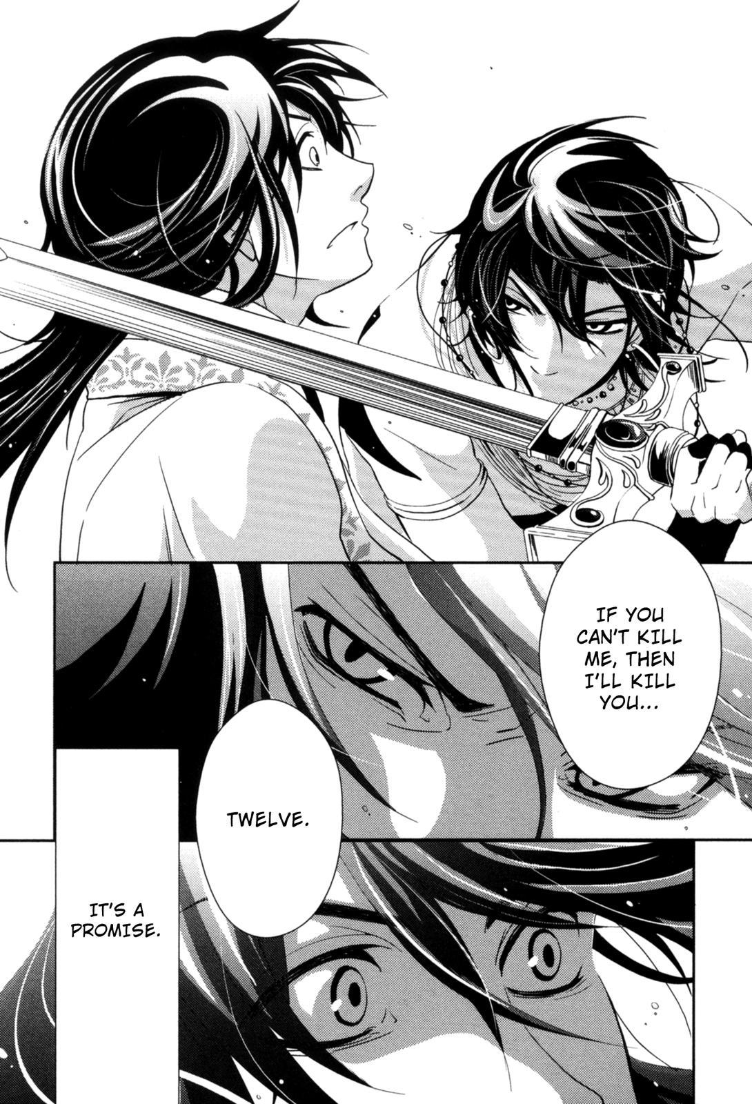 The Twelve Hour Ruler Chapter 13 page 40 - Chapter 13: Rite of Succession