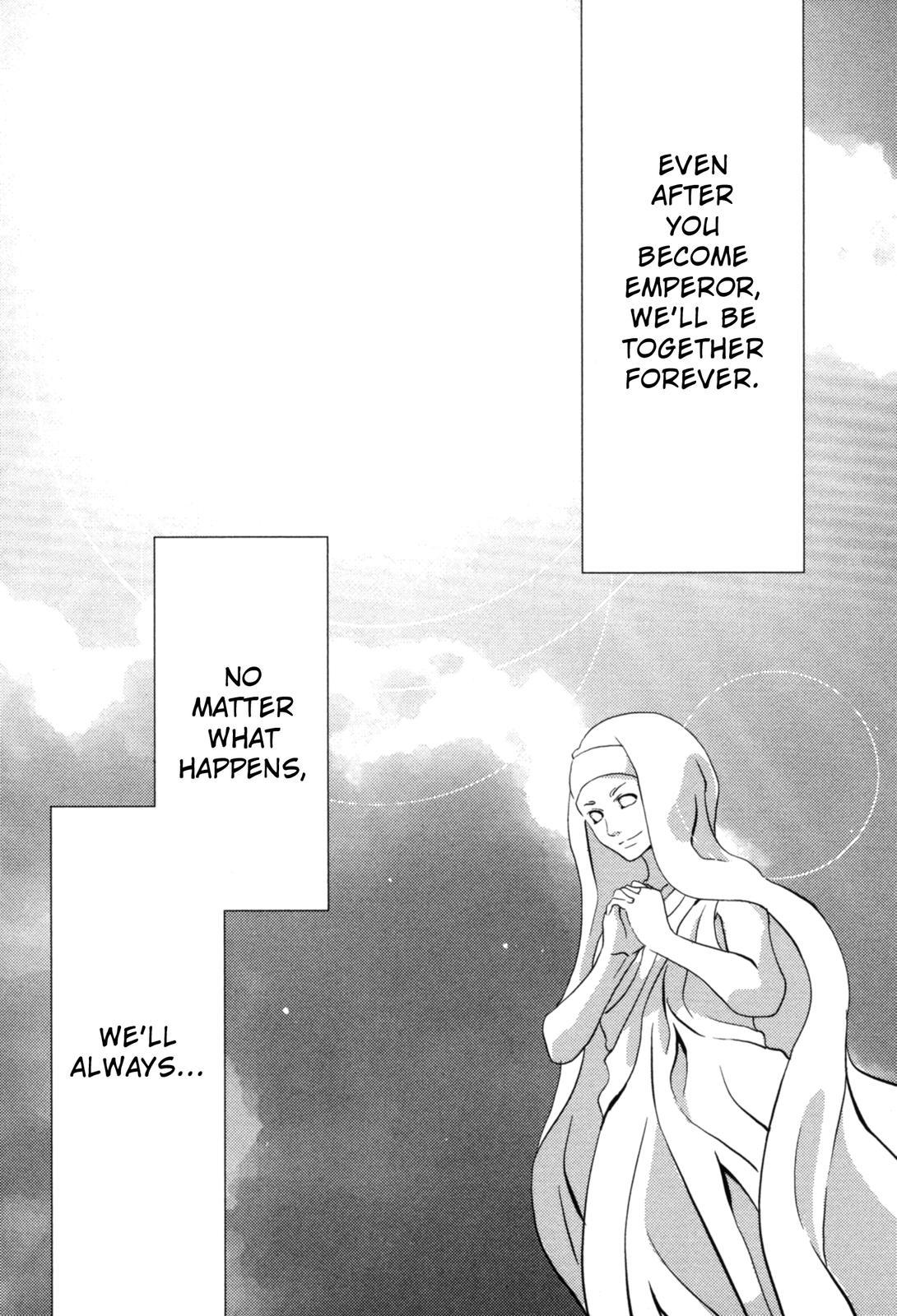 The Twelve Hour Ruler Chapter 13 page 41 - Chapter 13: Rite of Succession