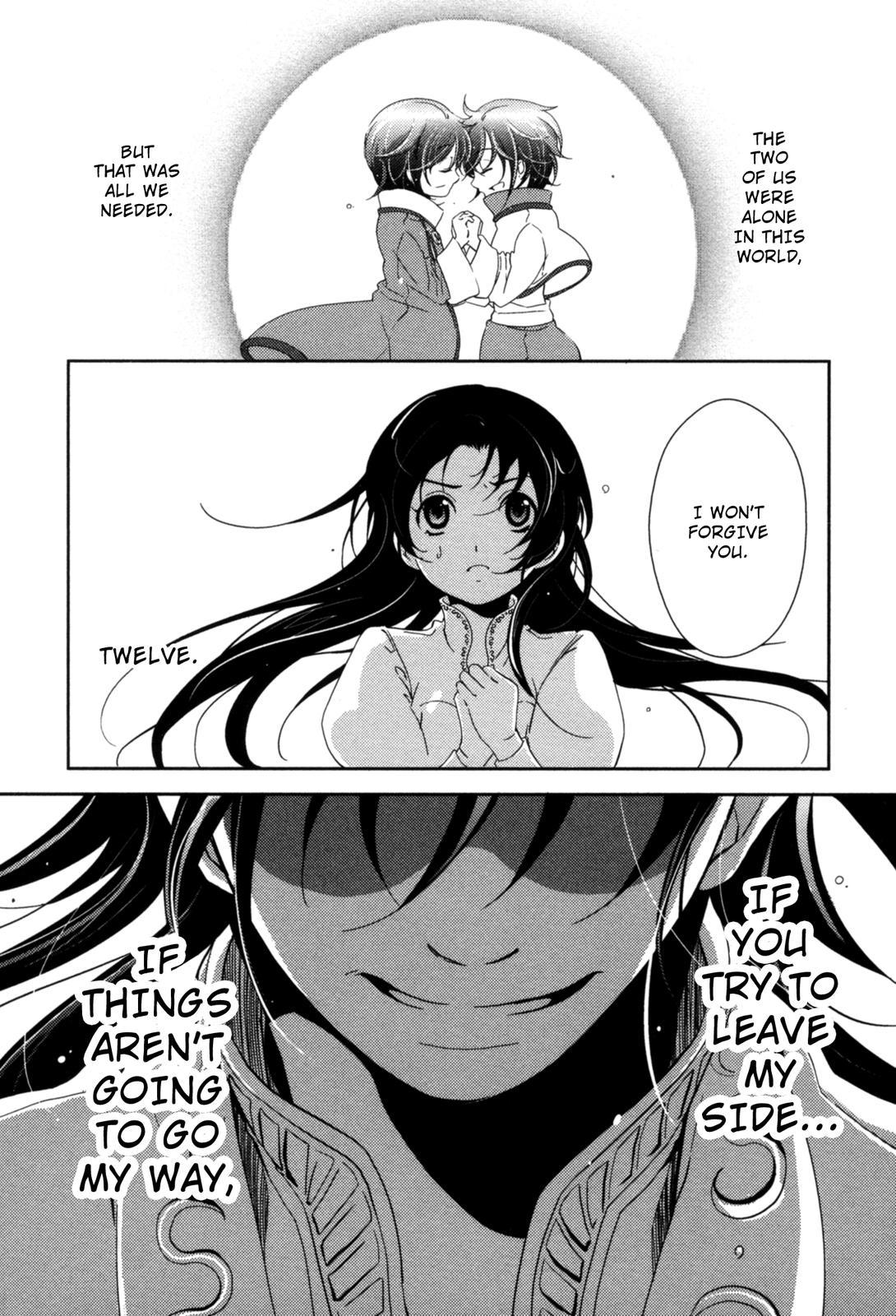 The Twelve Hour Ruler Chapter 13 page 6 - Chapter 13: Rite of Succession